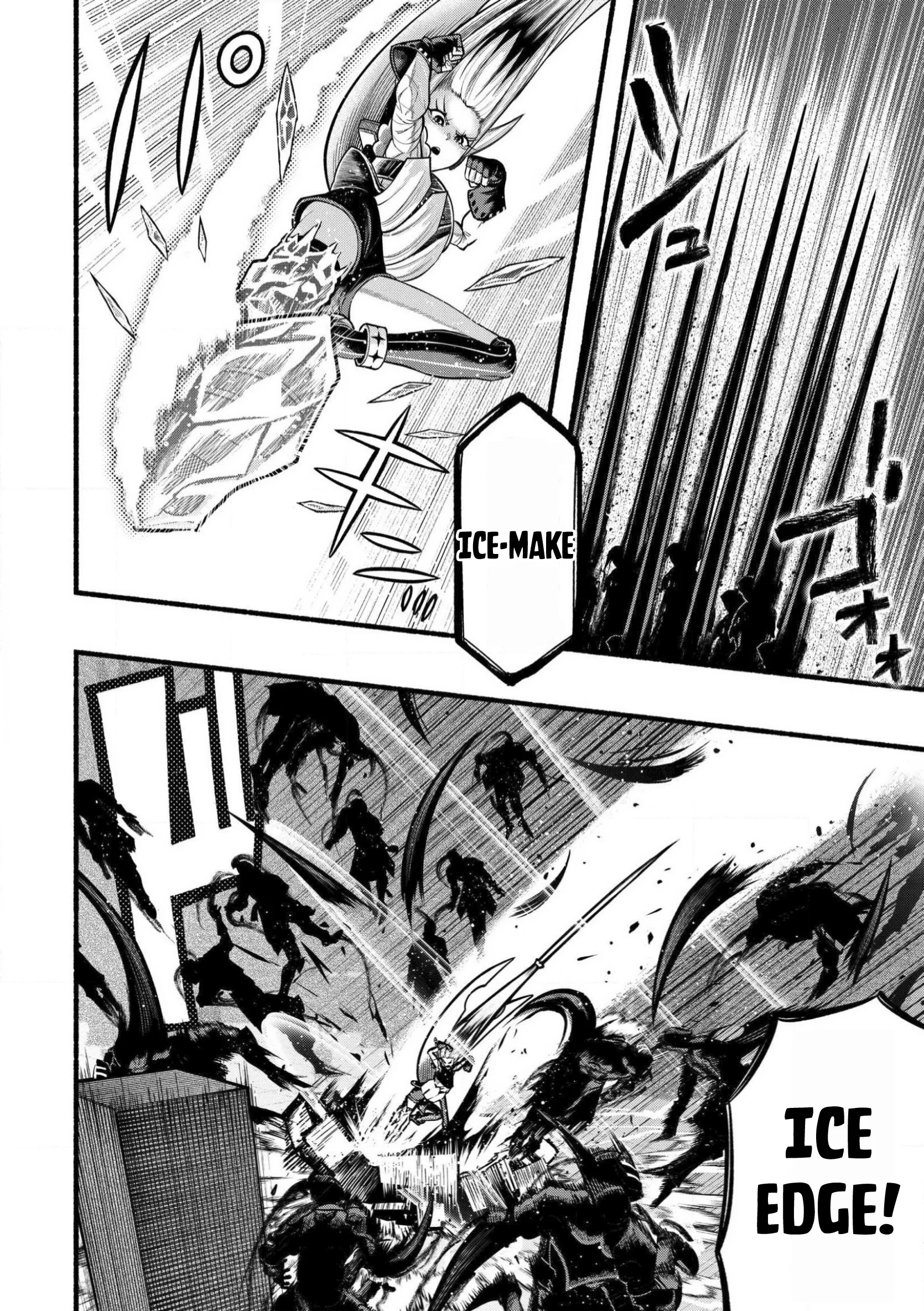 Page 23 of Chapter 25