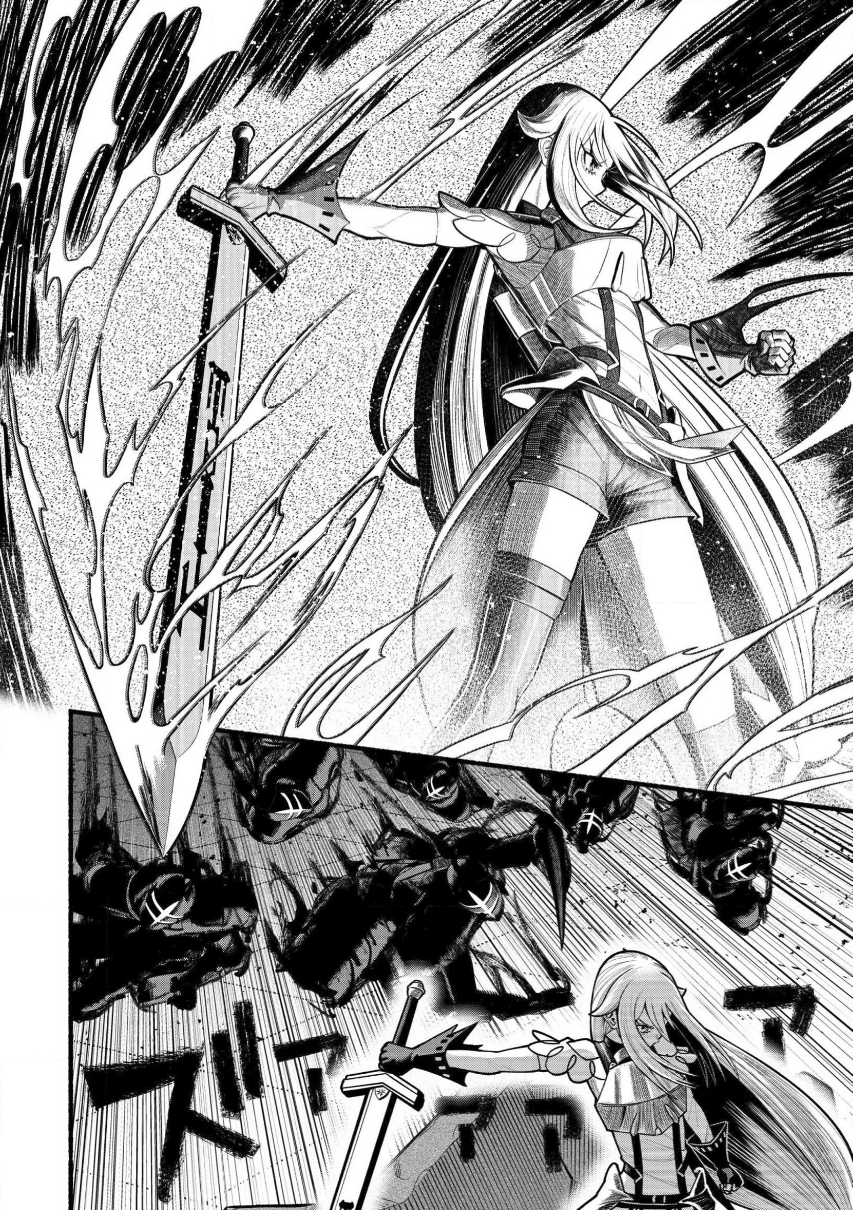 Page 25 of Chapter 25