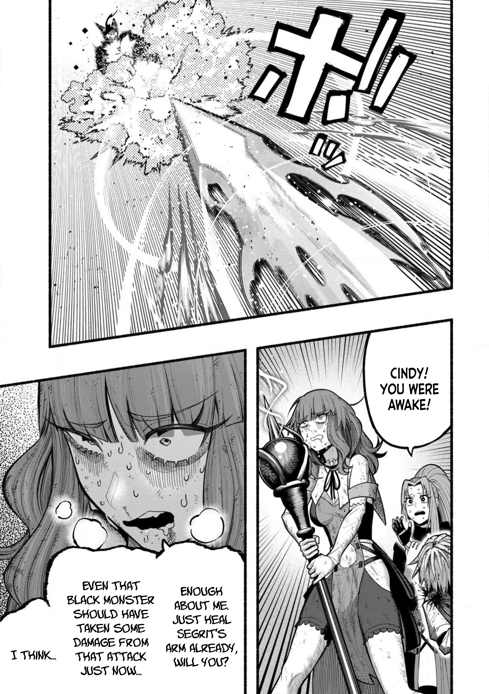 Page 15 of Chapter 26