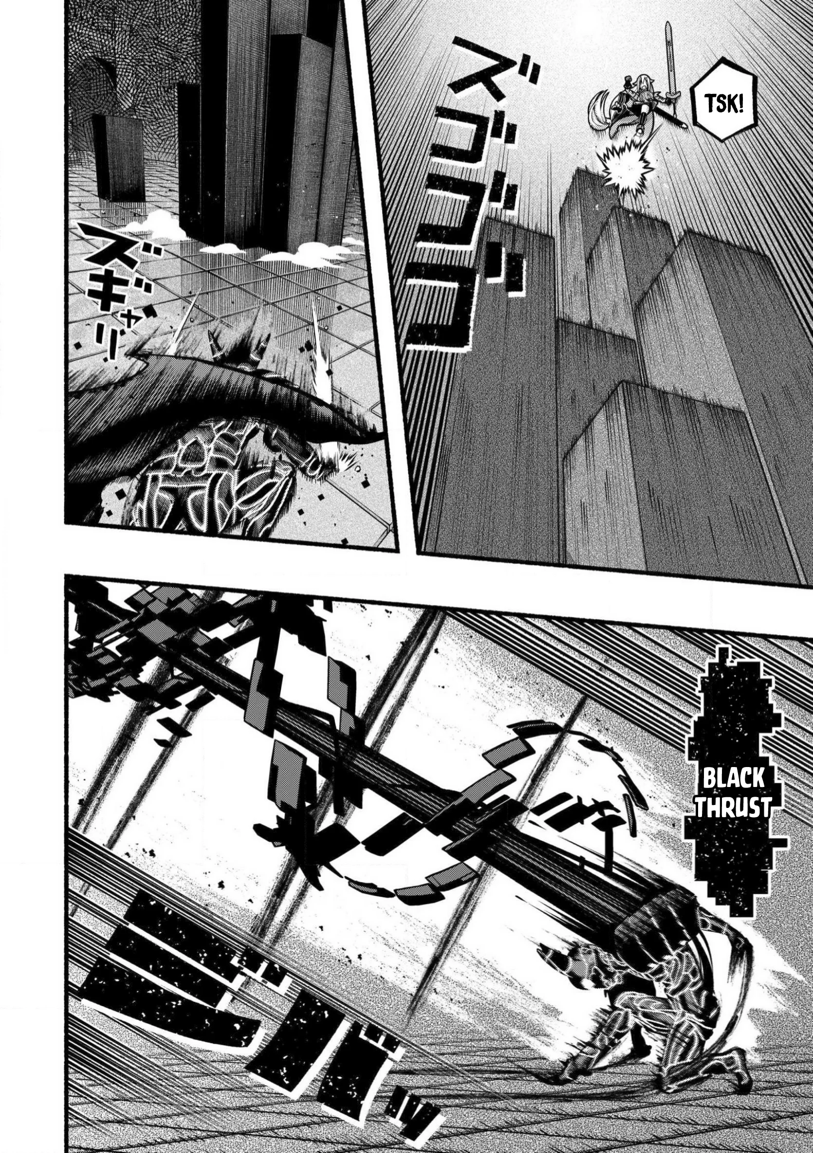 Page 23 of Chapter 26