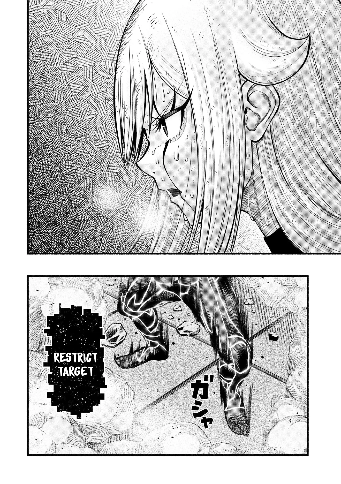 Page 6 of Chapter 27