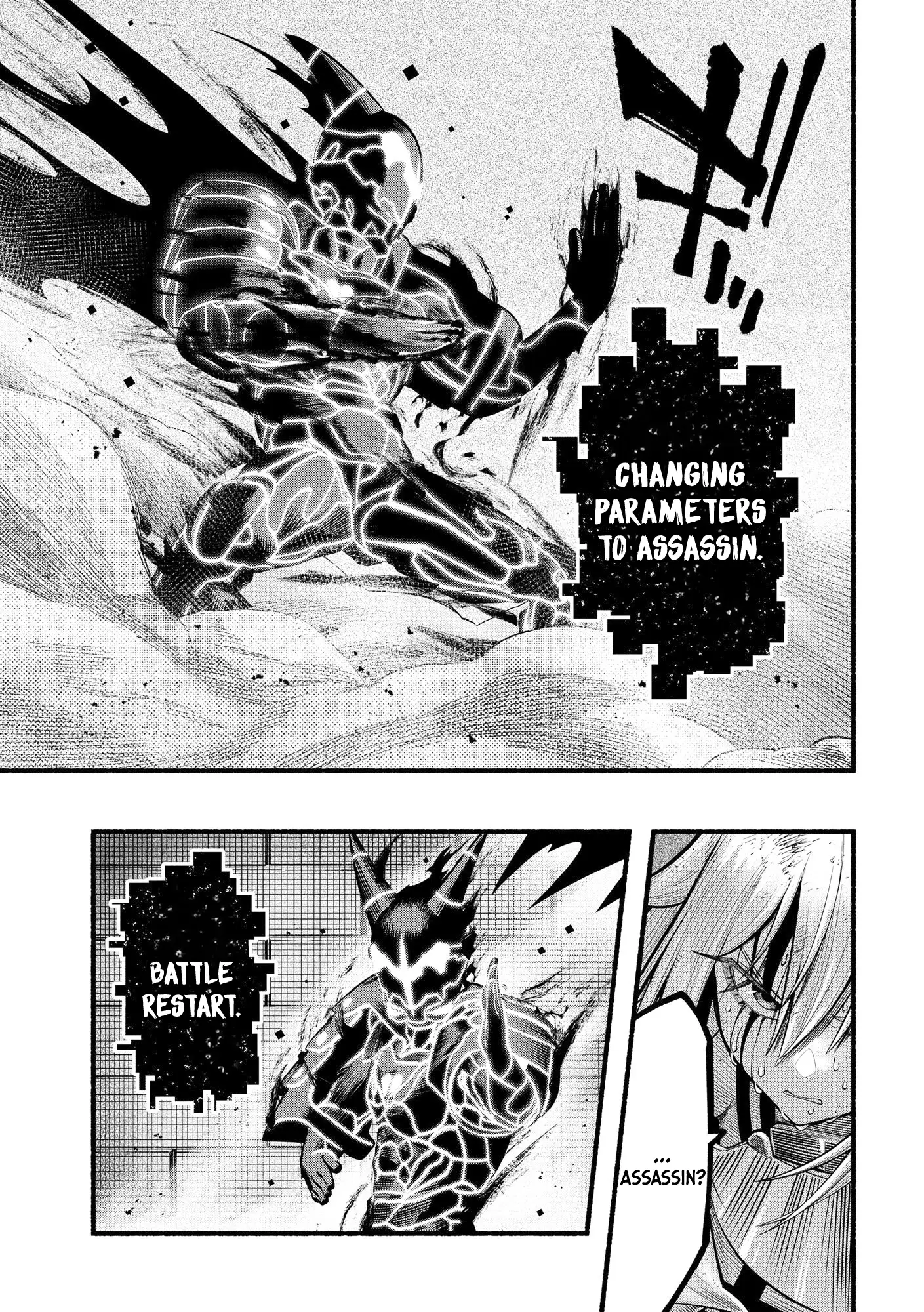 Page 7 of Chapter 27
