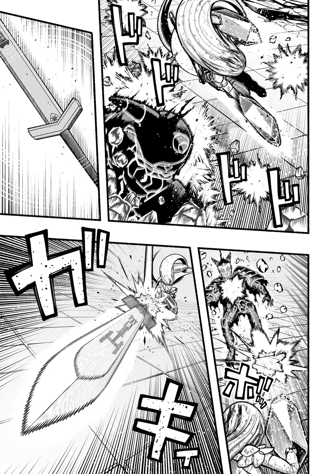 Page 12 of Chapter 27