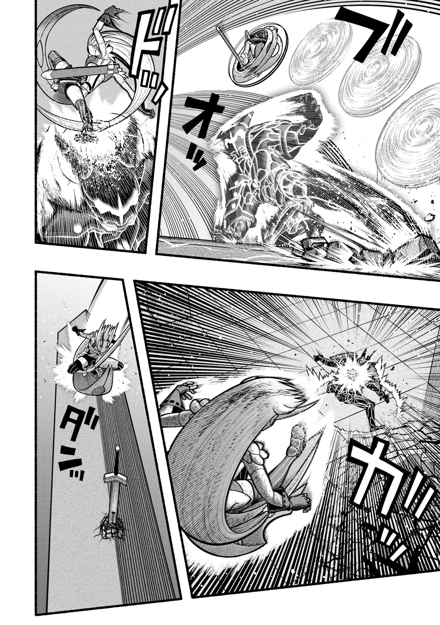 Page 15 of Chapter 27