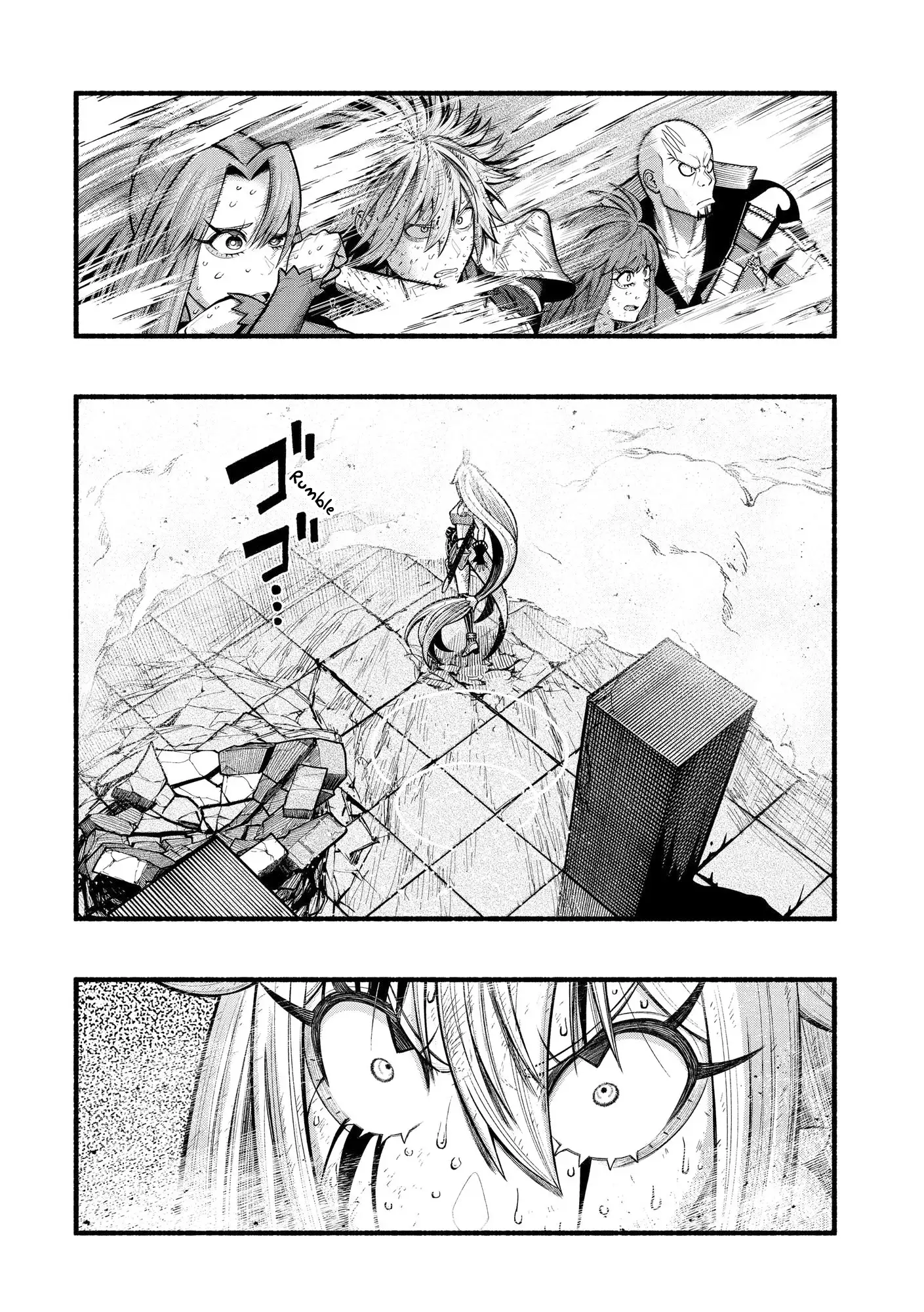 Page 21 of Chapter 27