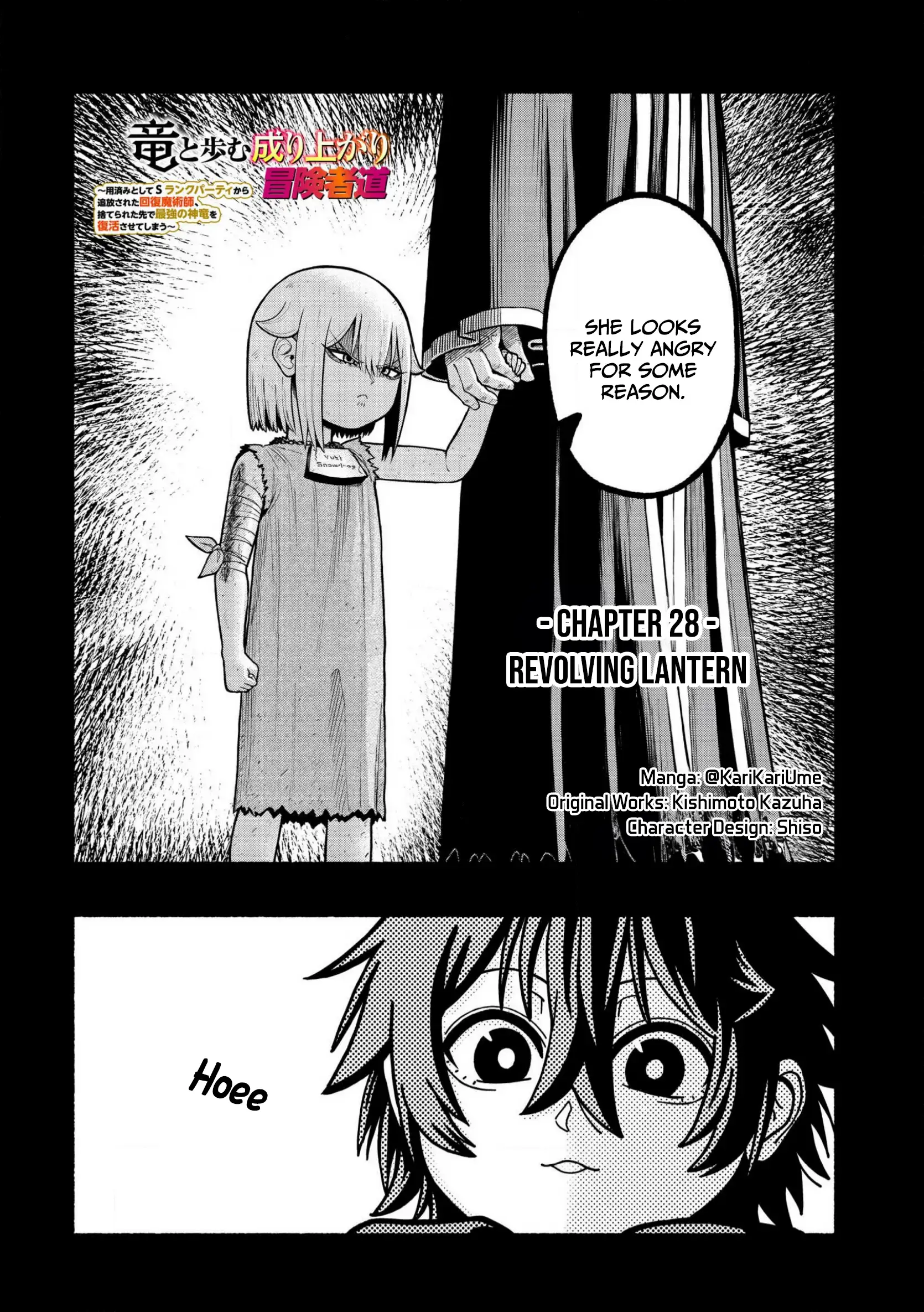 Page 3 of Chapter 28