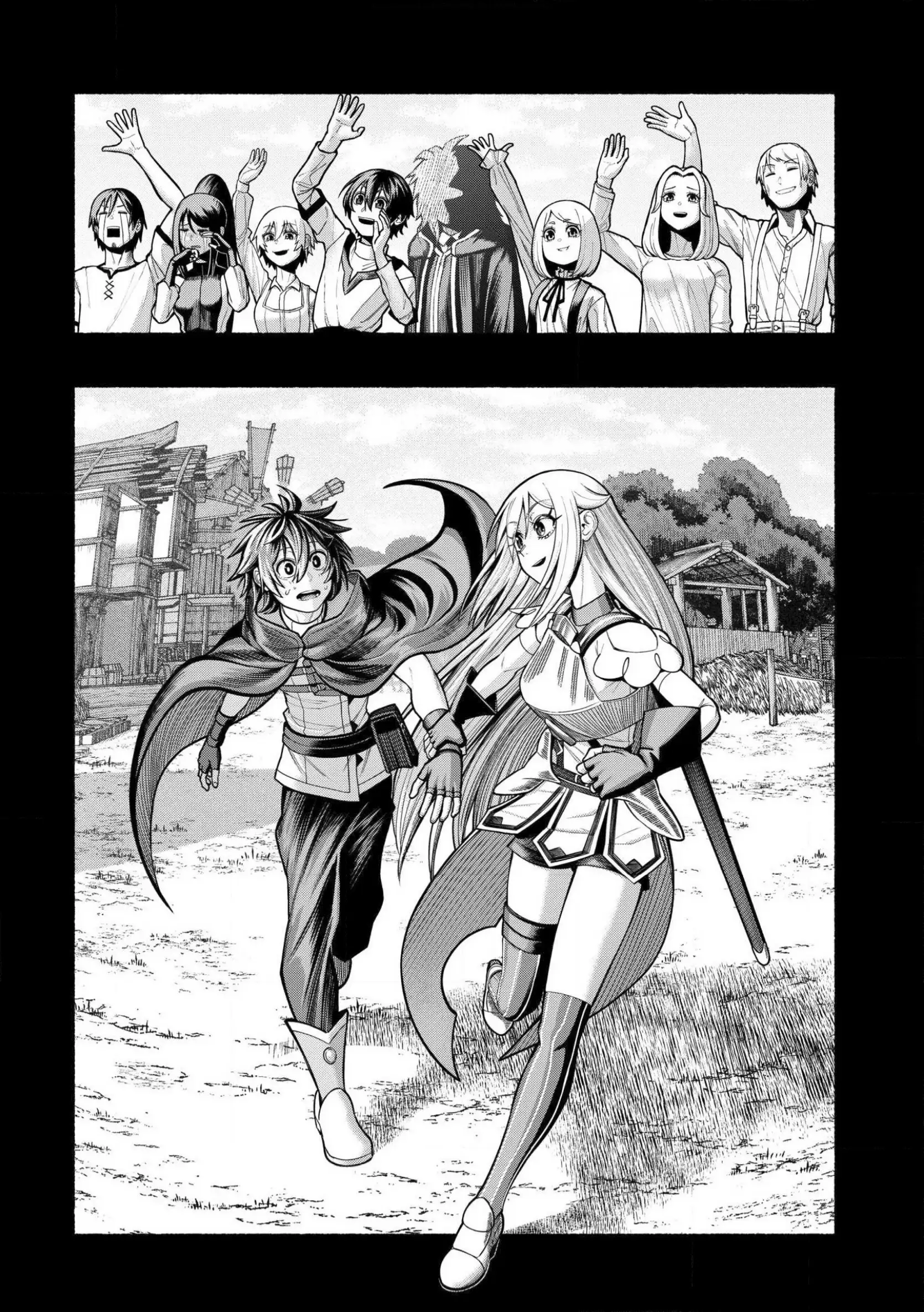 Page 23 of Chapter 28