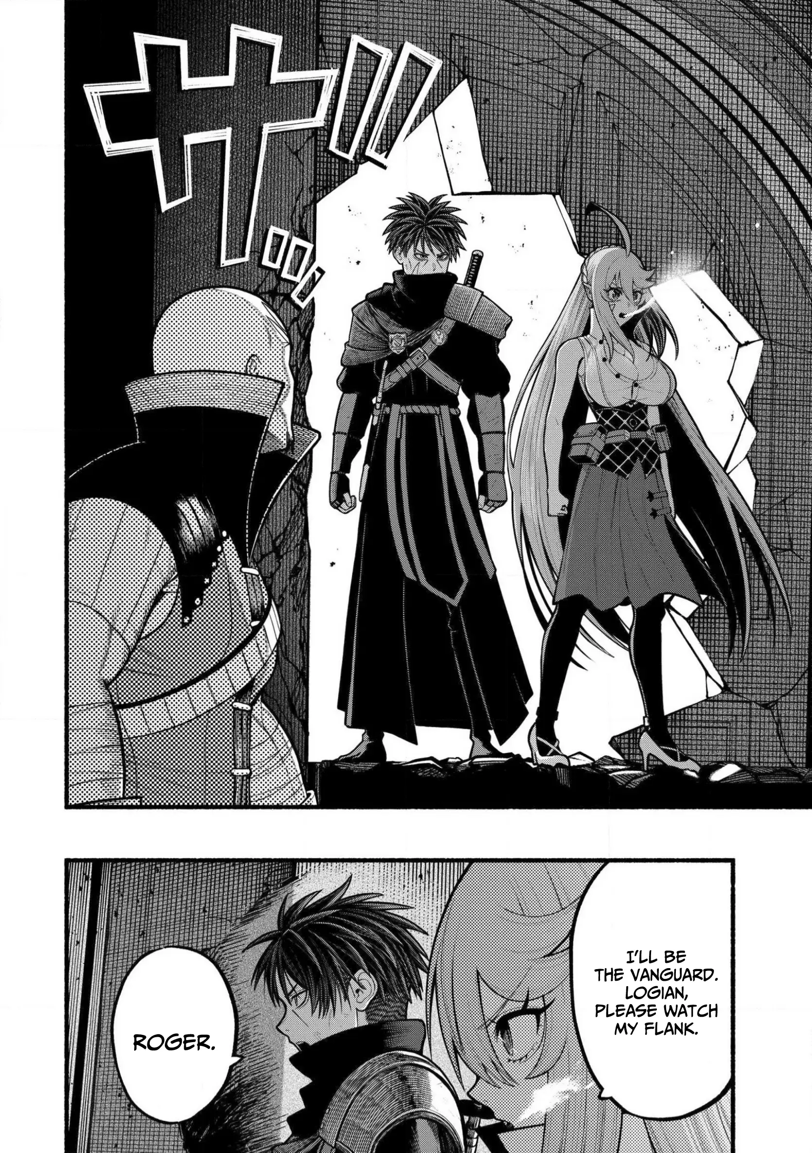 Page 7 of Chapter 29
