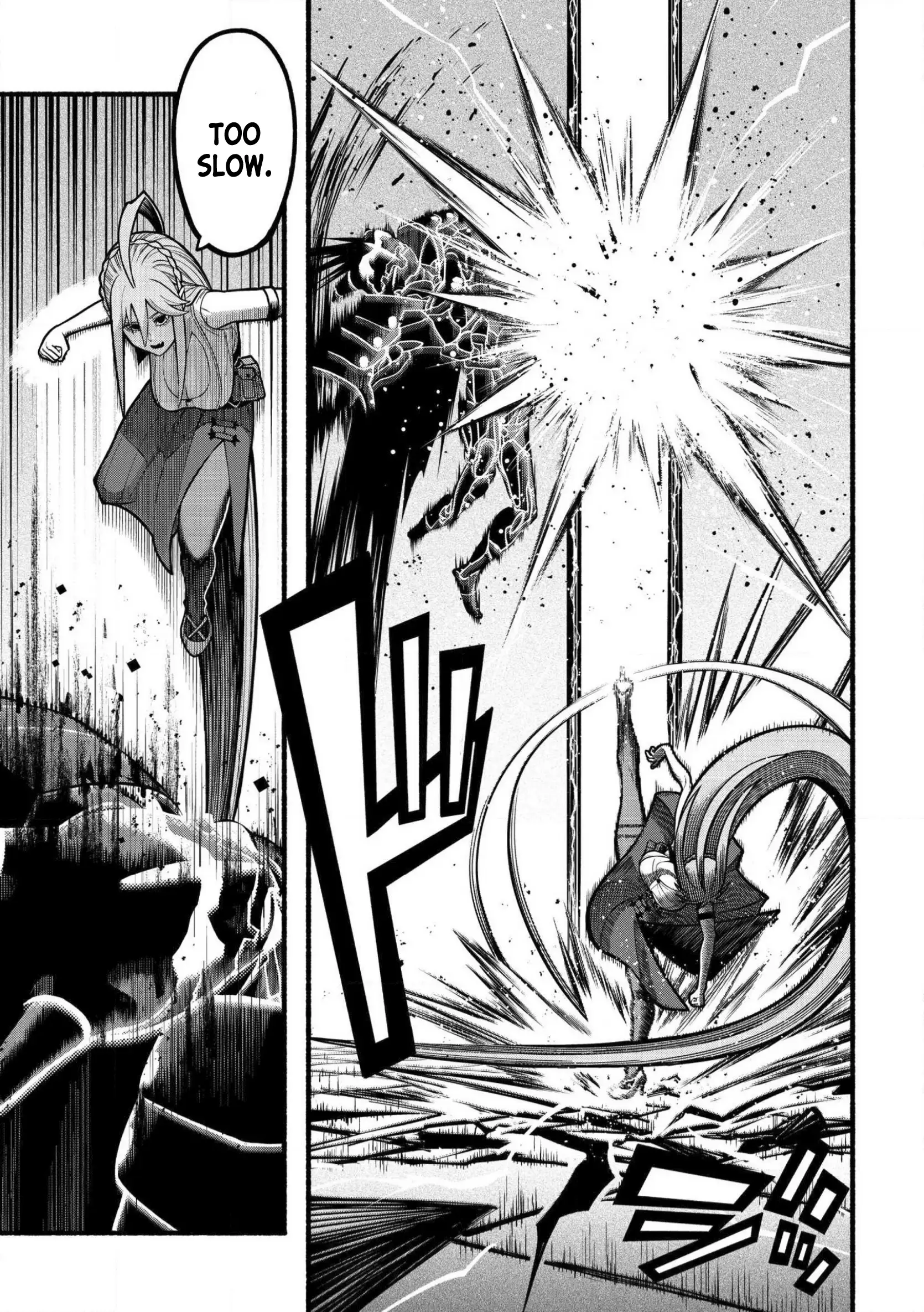 Page 16 of Chapter 29
