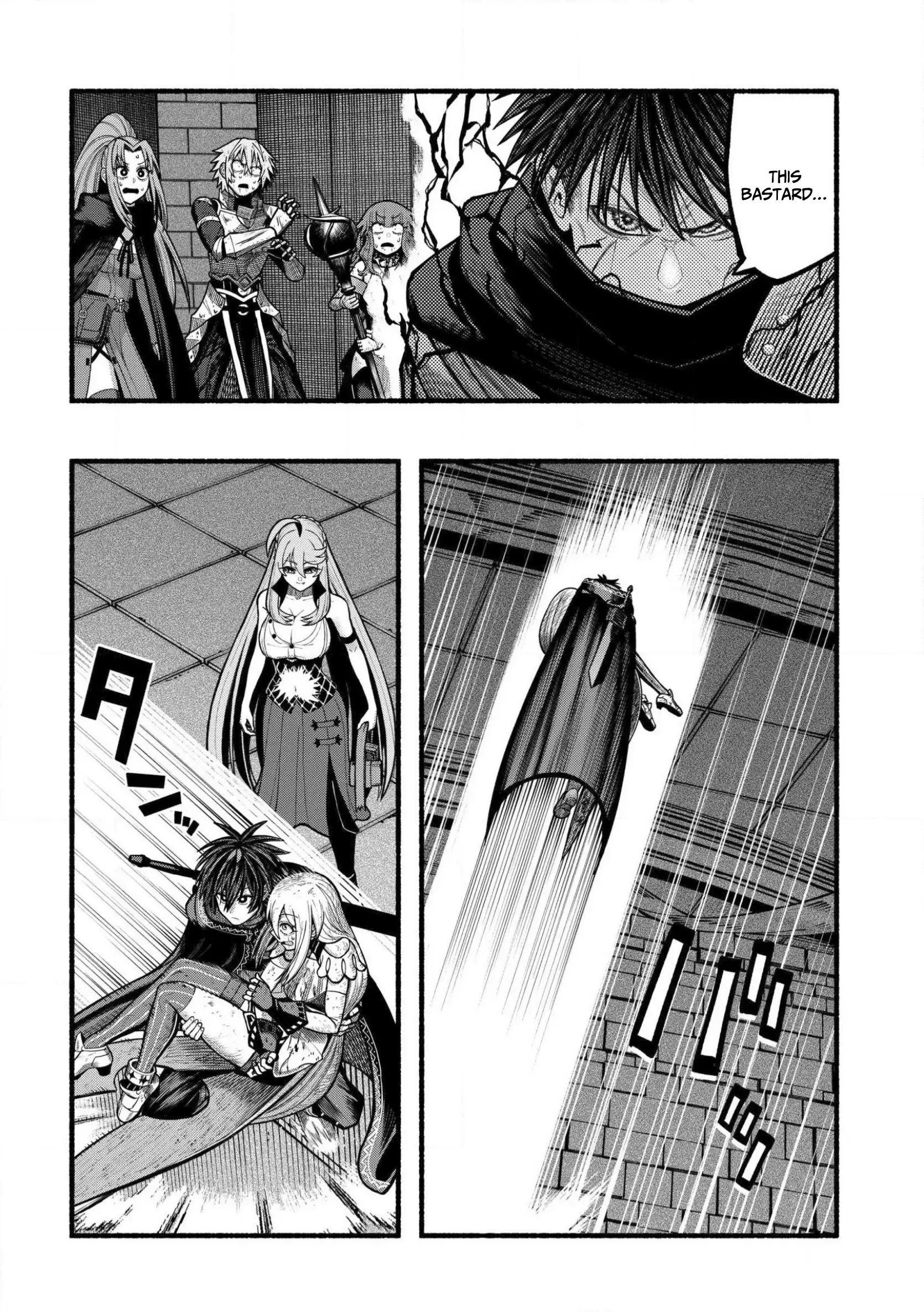Page 27 of Chapter 29