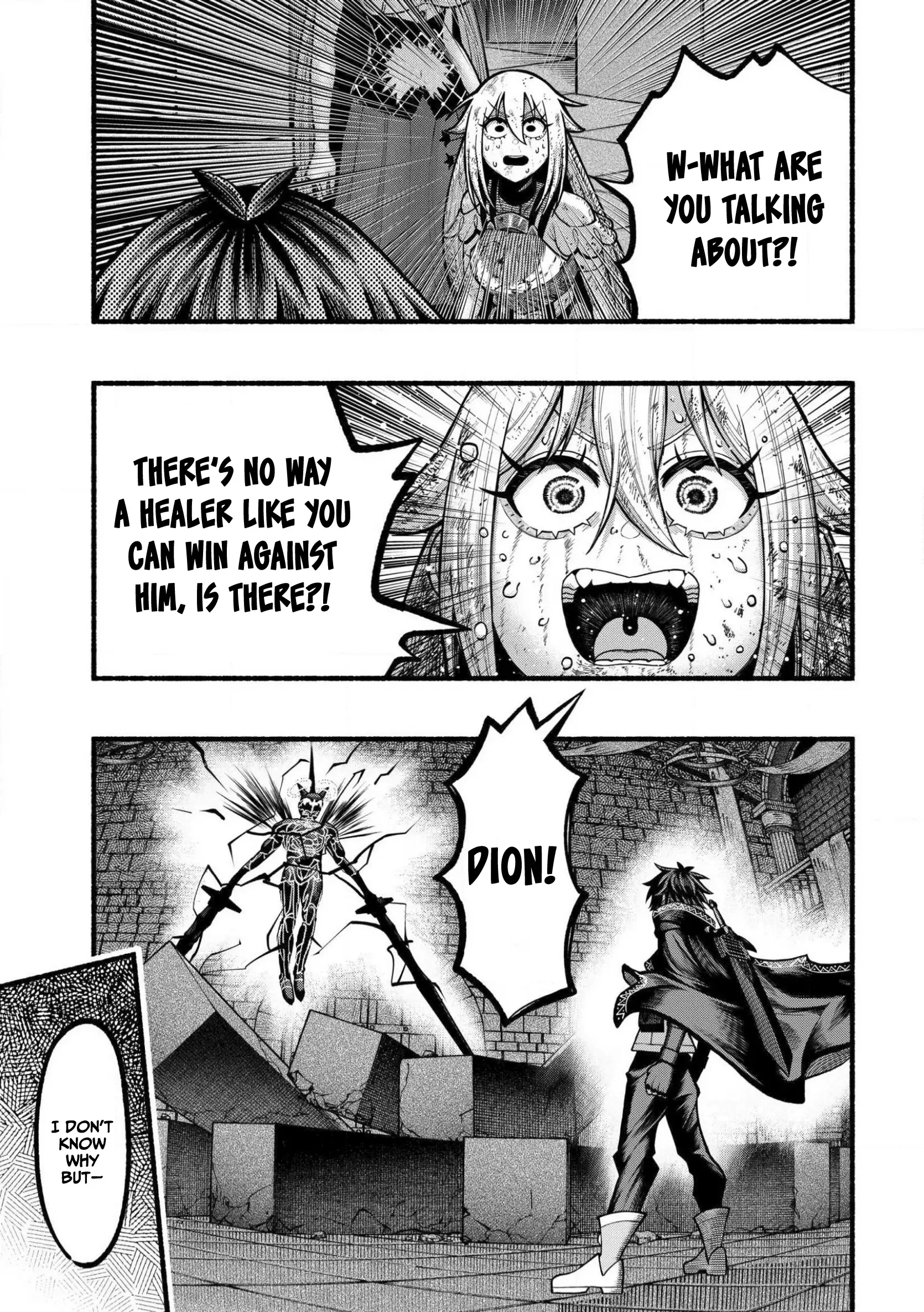 Page 32 of Chapter 29