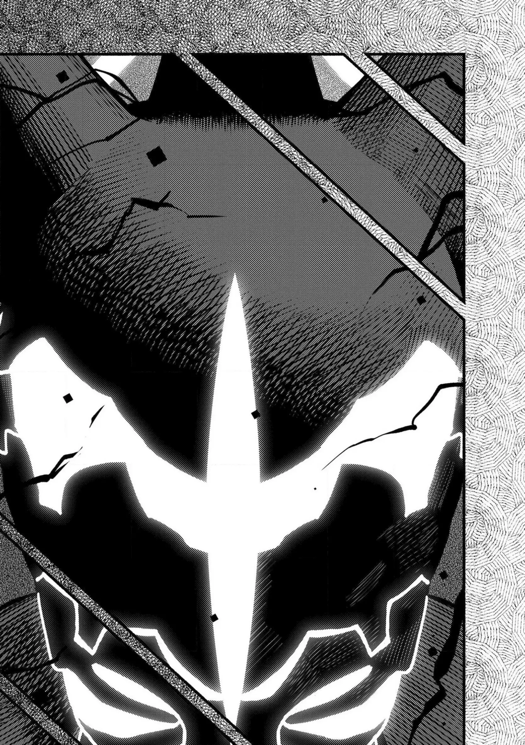 Page 34 of Chapter 29