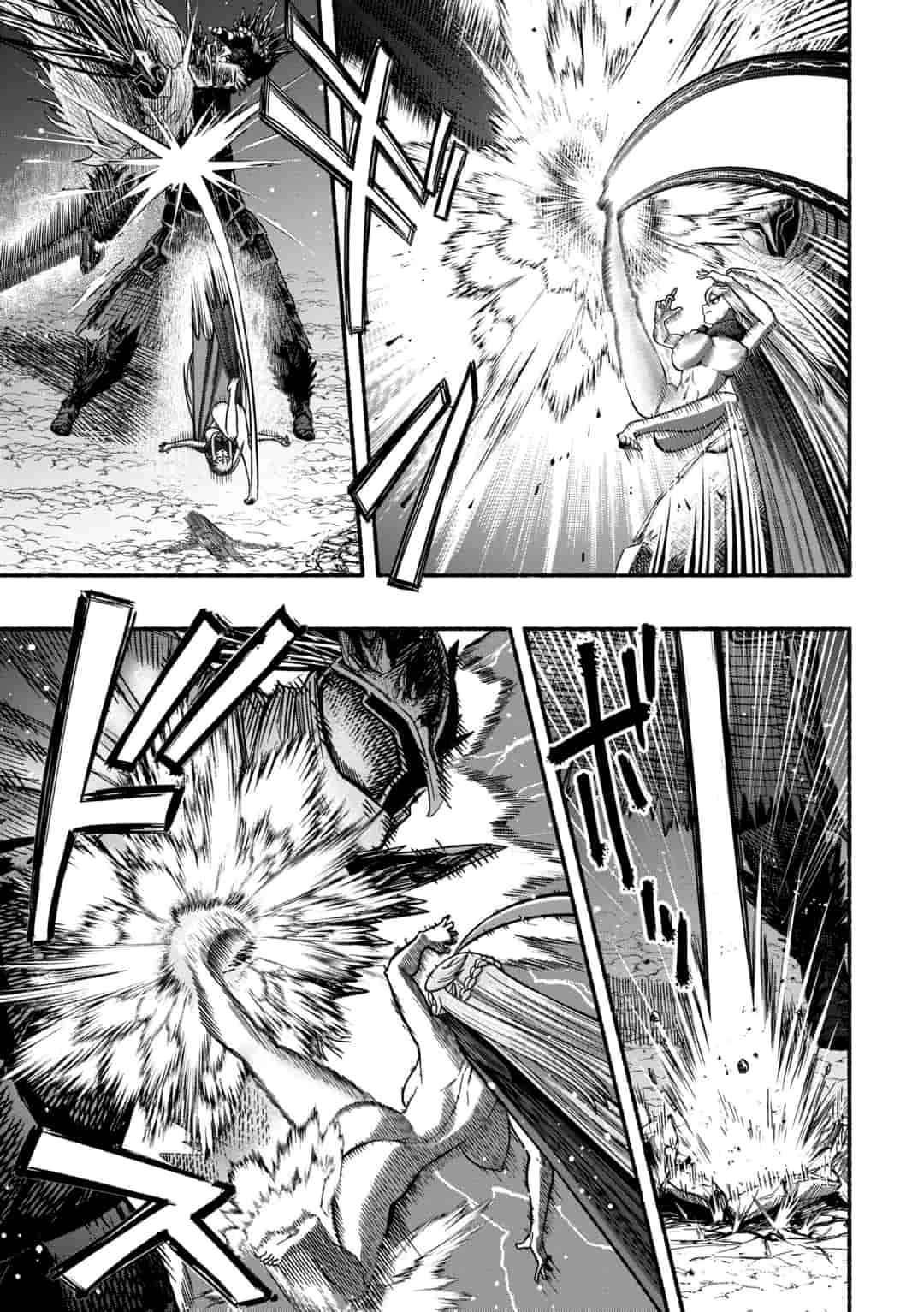 Page 2 of Chapter 3.2