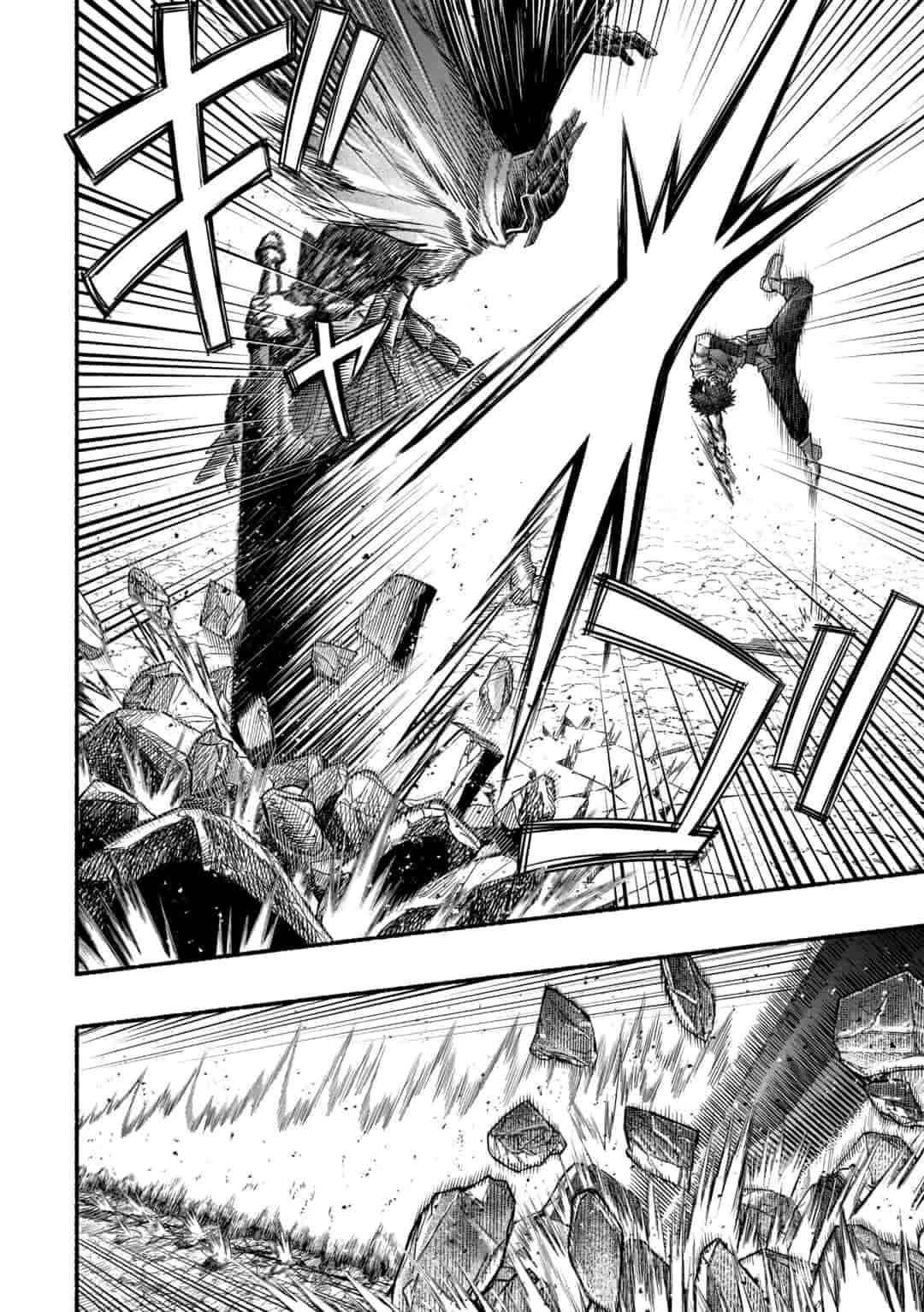 Page 7 of Chapter 3.2