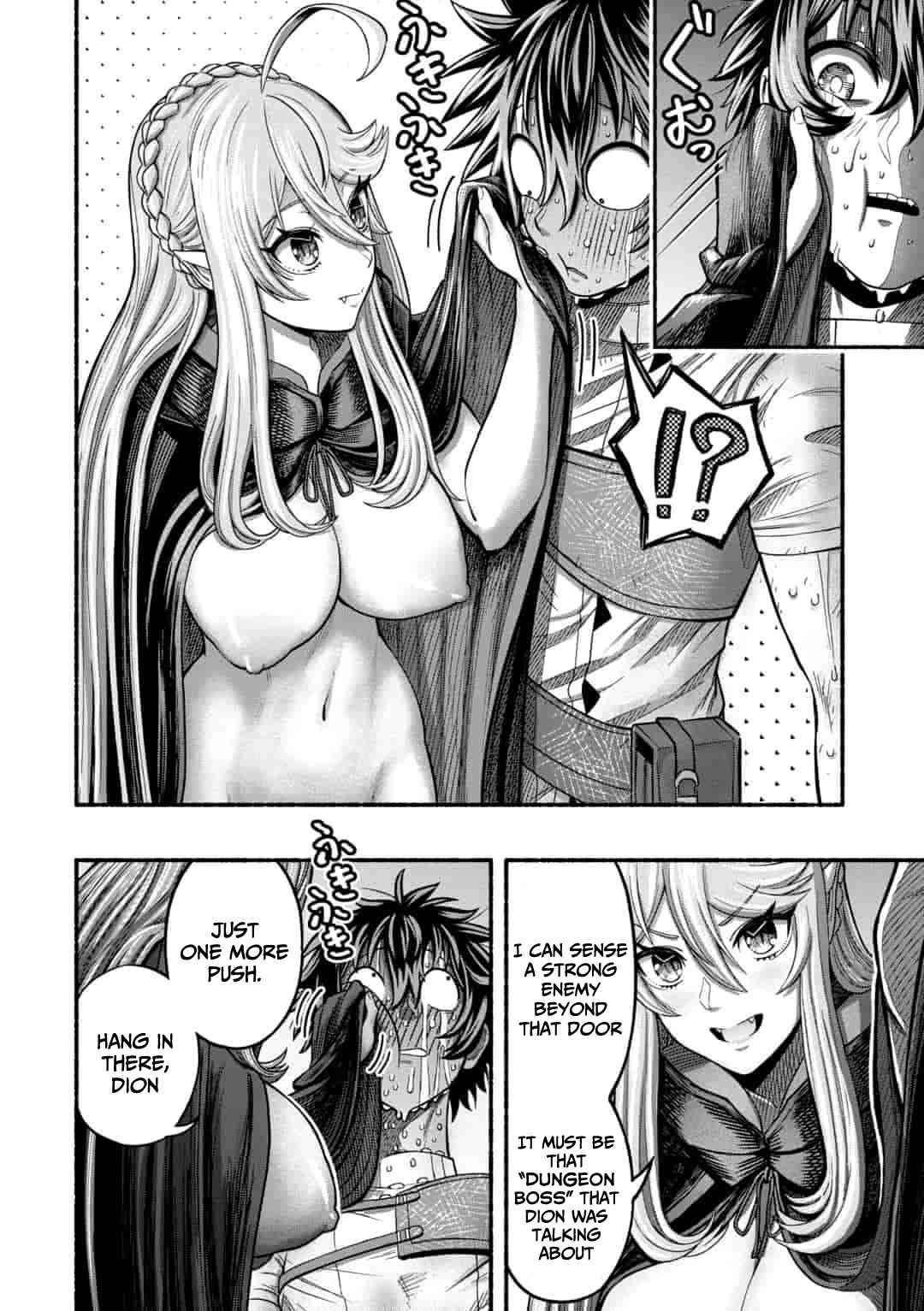 Page 5 of Chapter 3.1
