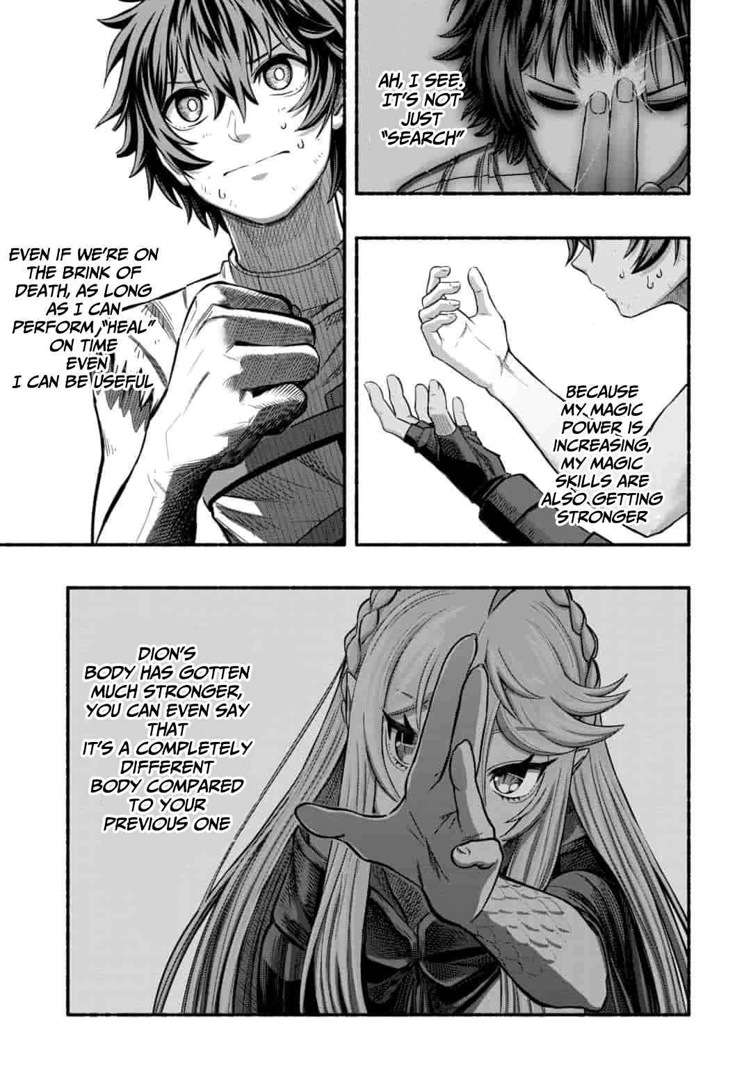Page 16 of Chapter 3.1
