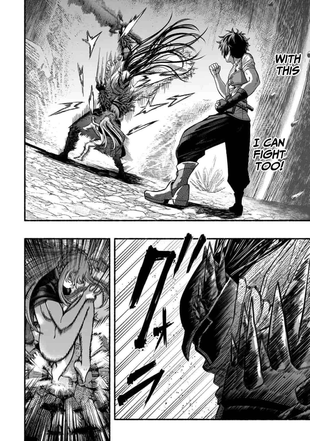 Page 17 of Chapter 3.1