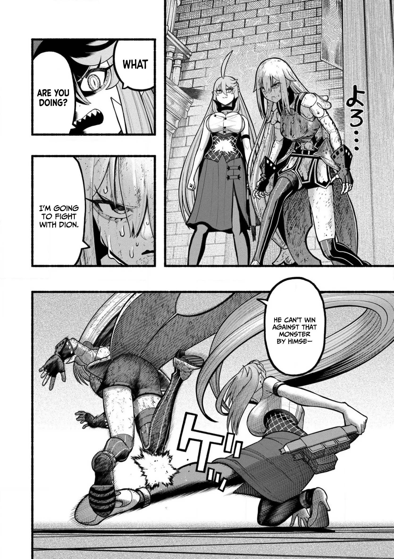 Page 4 of Chapter 30