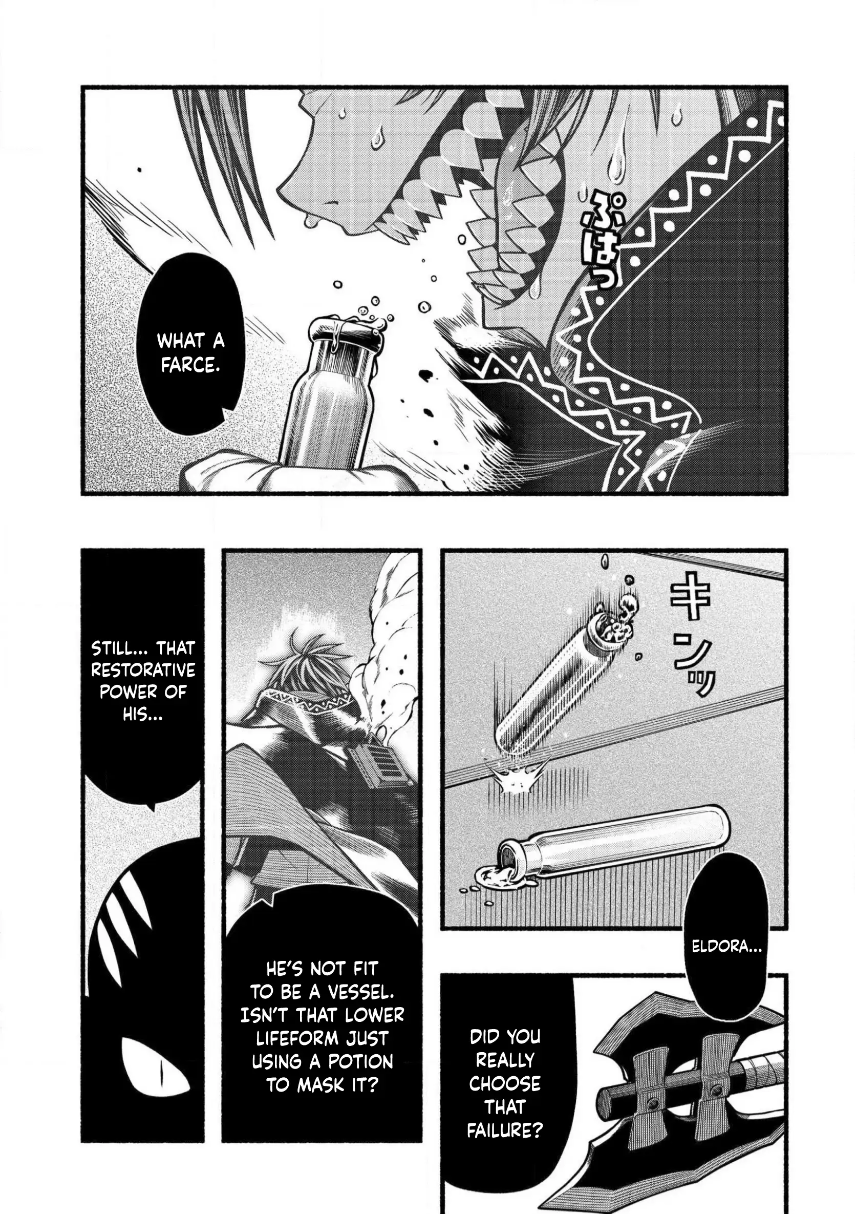Page 2 of Chapter 31