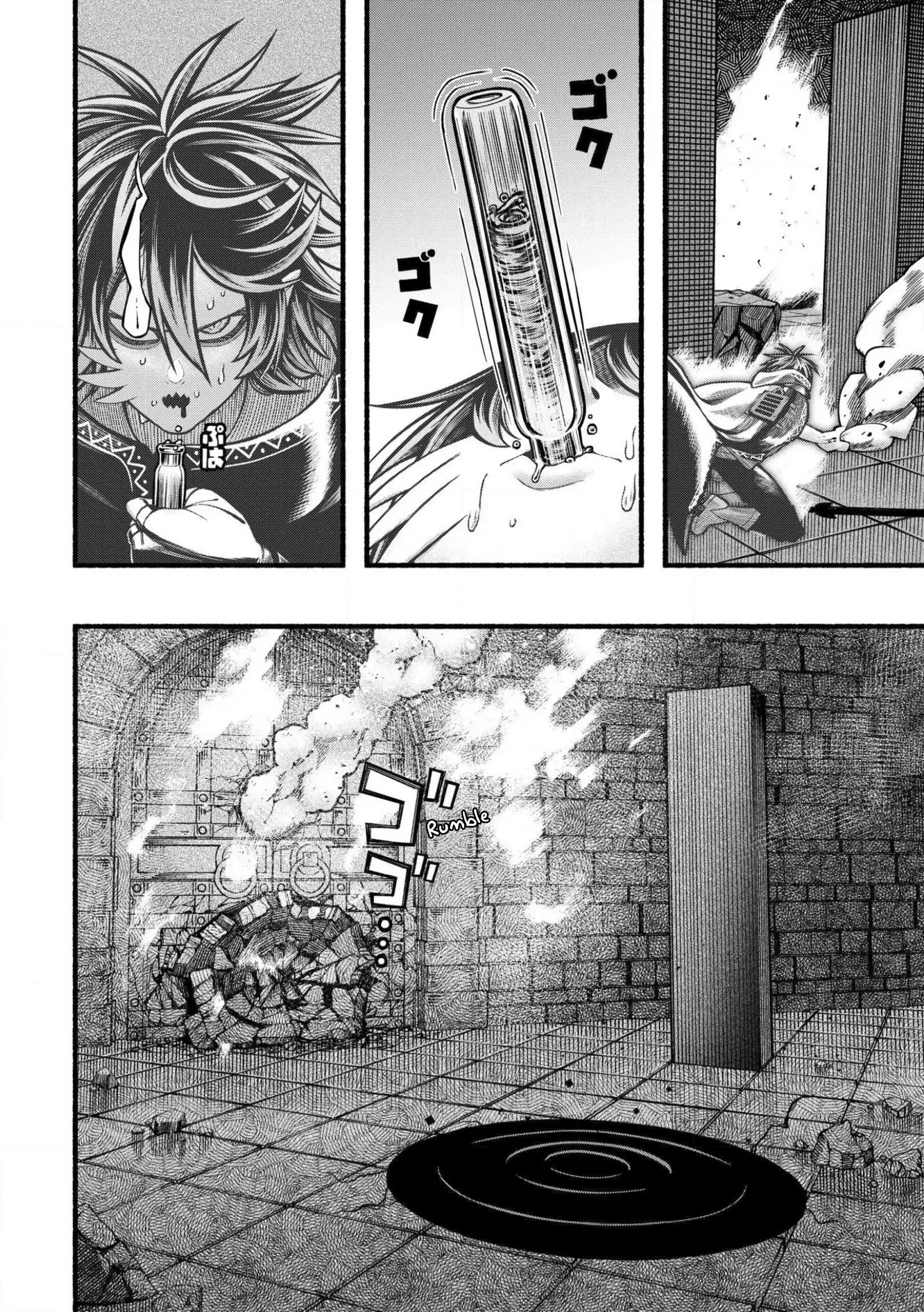 Page 9 of Chapter 31