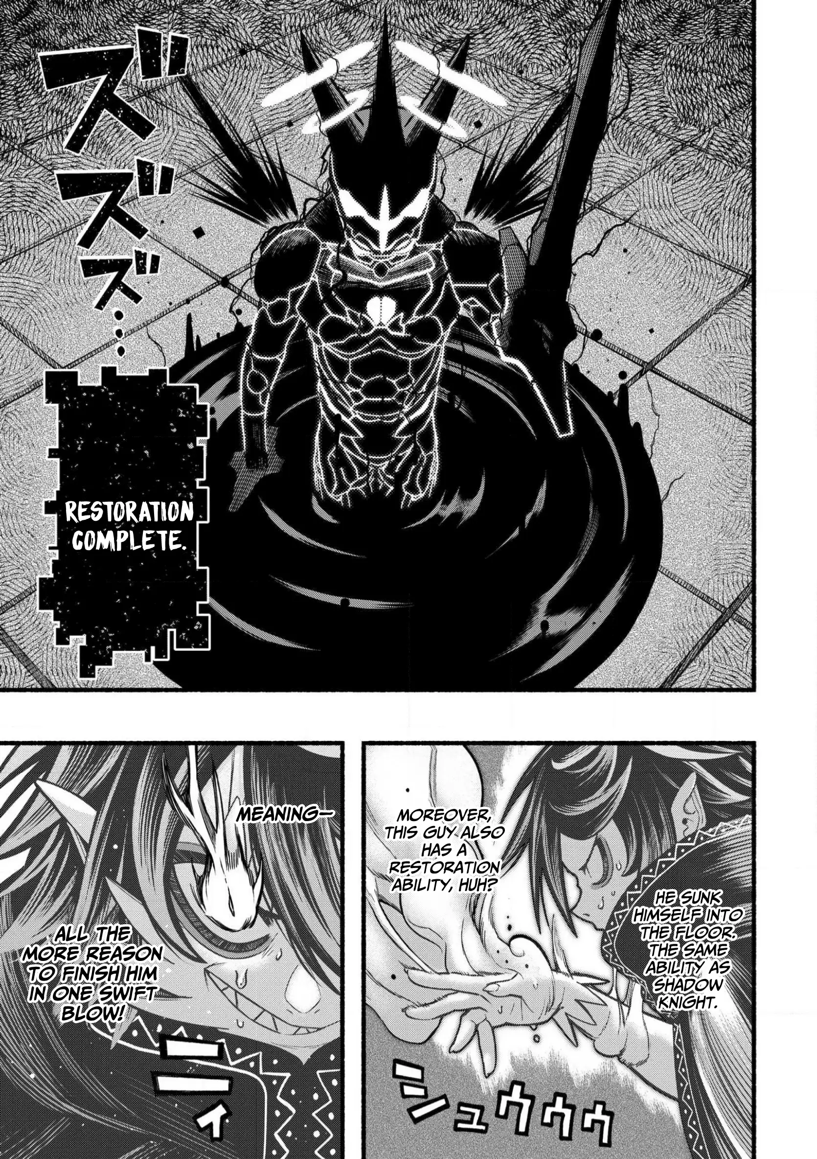 Page 10 of Chapter 31