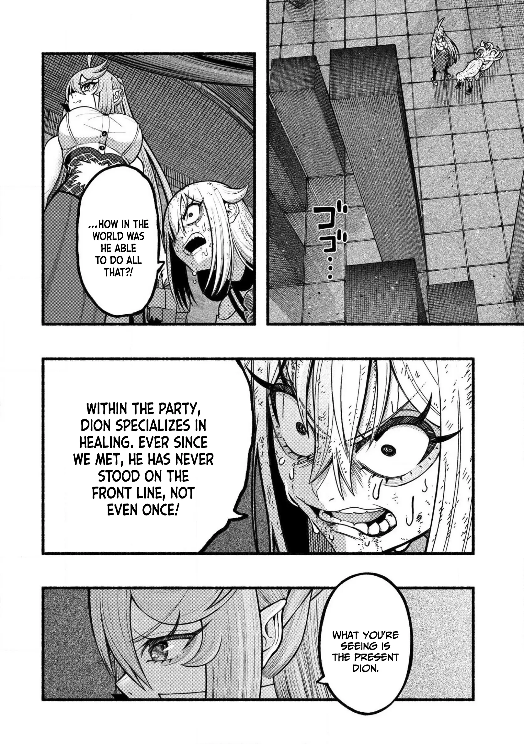 Page 11 of Chapter 31