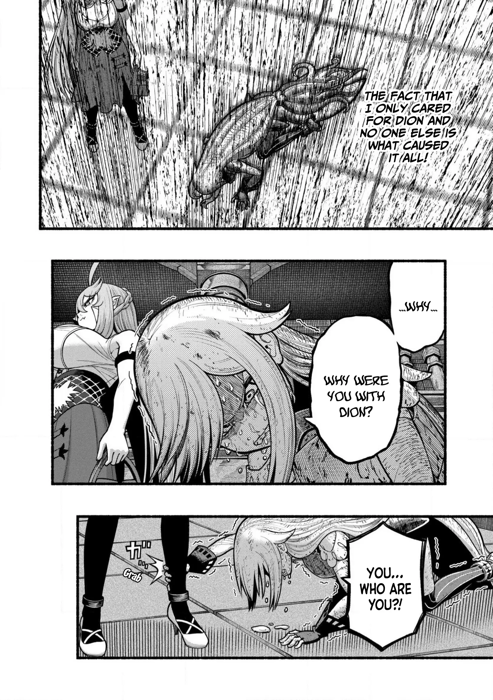 Page 15 of Chapter 31