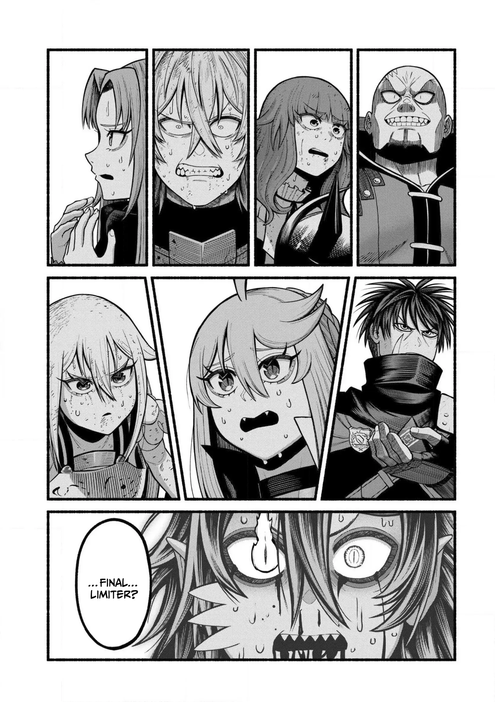 Page 2 of Chapter 32