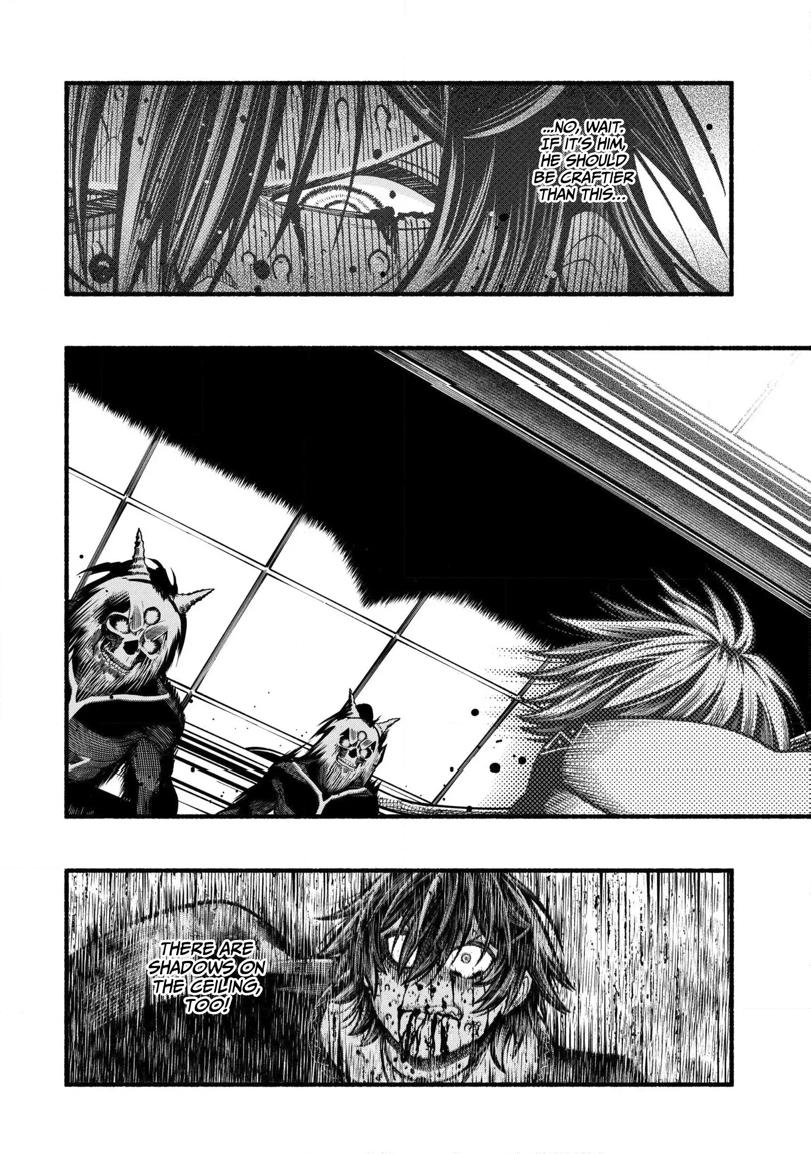 Page 23 of Chapter 32