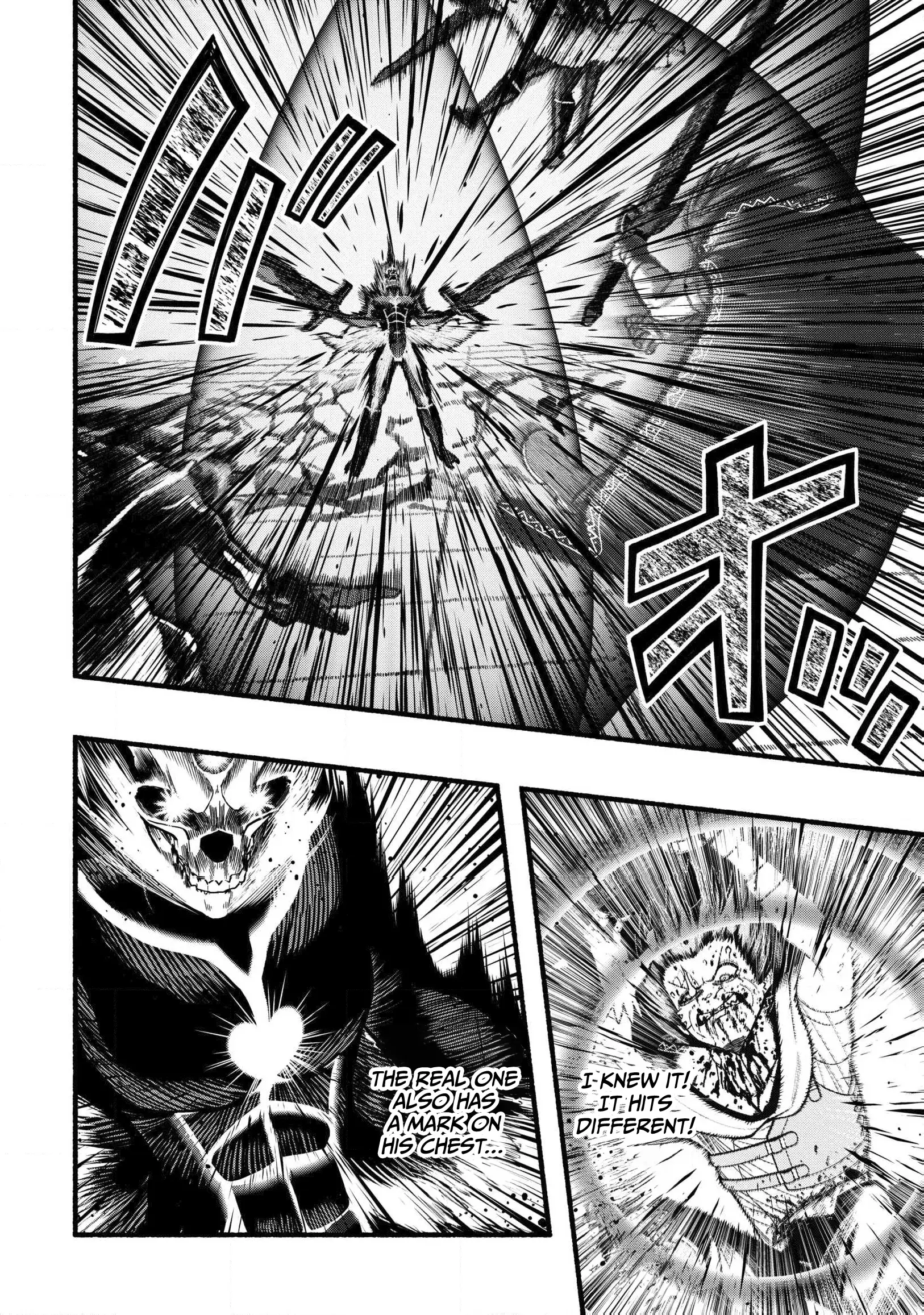 Page 25 of Chapter 32