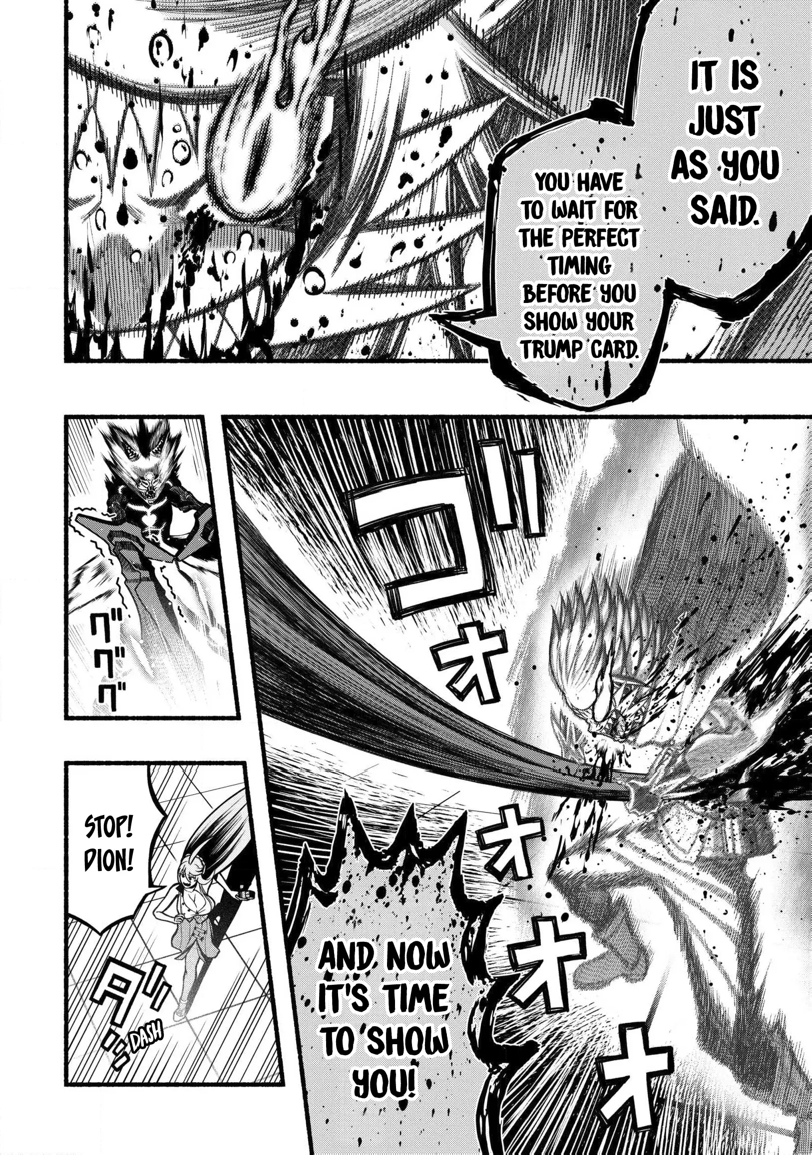 Page 5 of Chapter 33