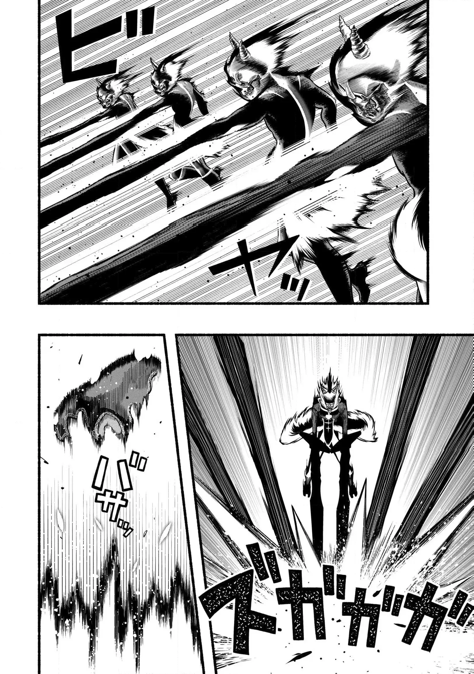Page 7 of Chapter 33