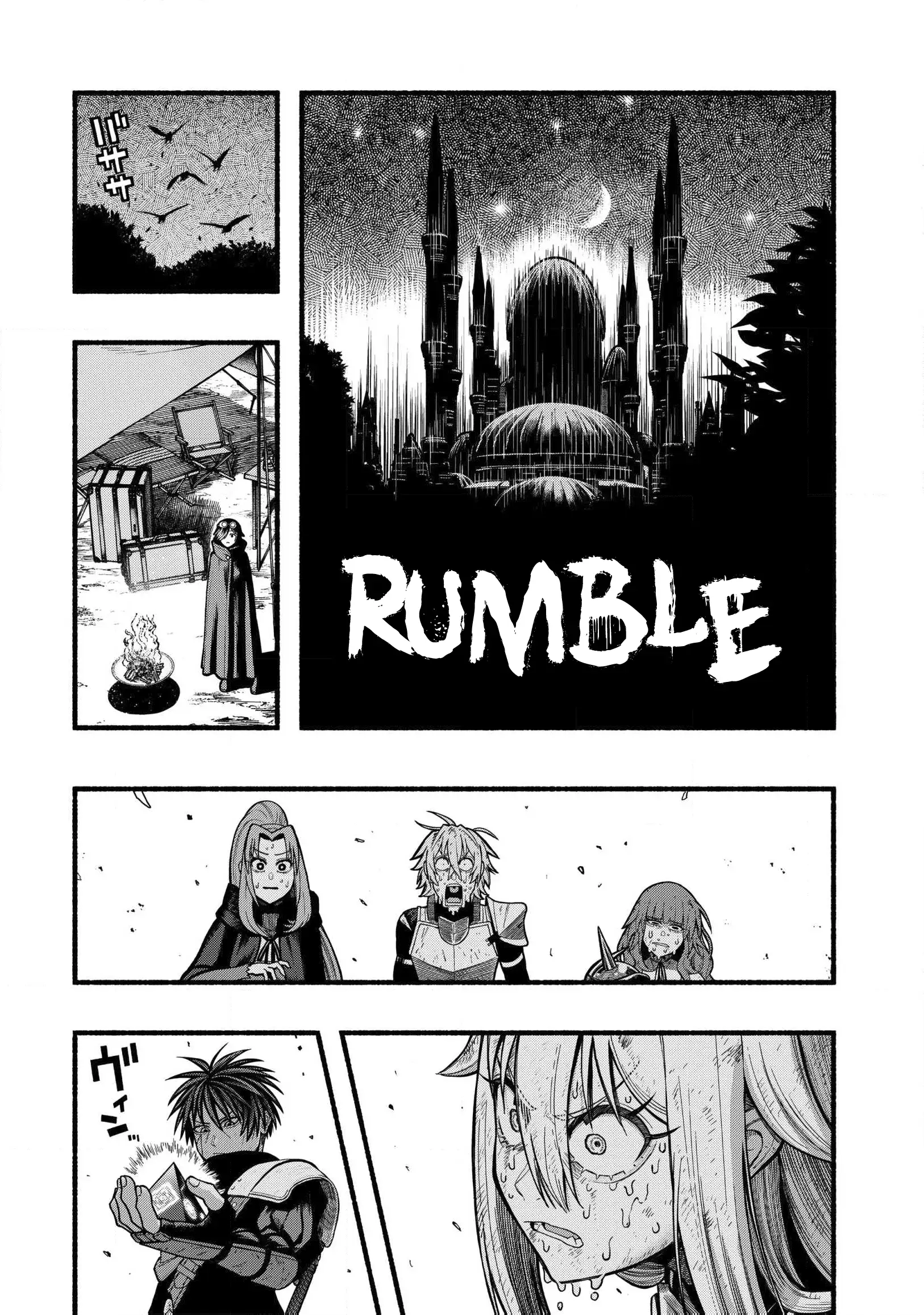 Page 15 of Chapter 33
