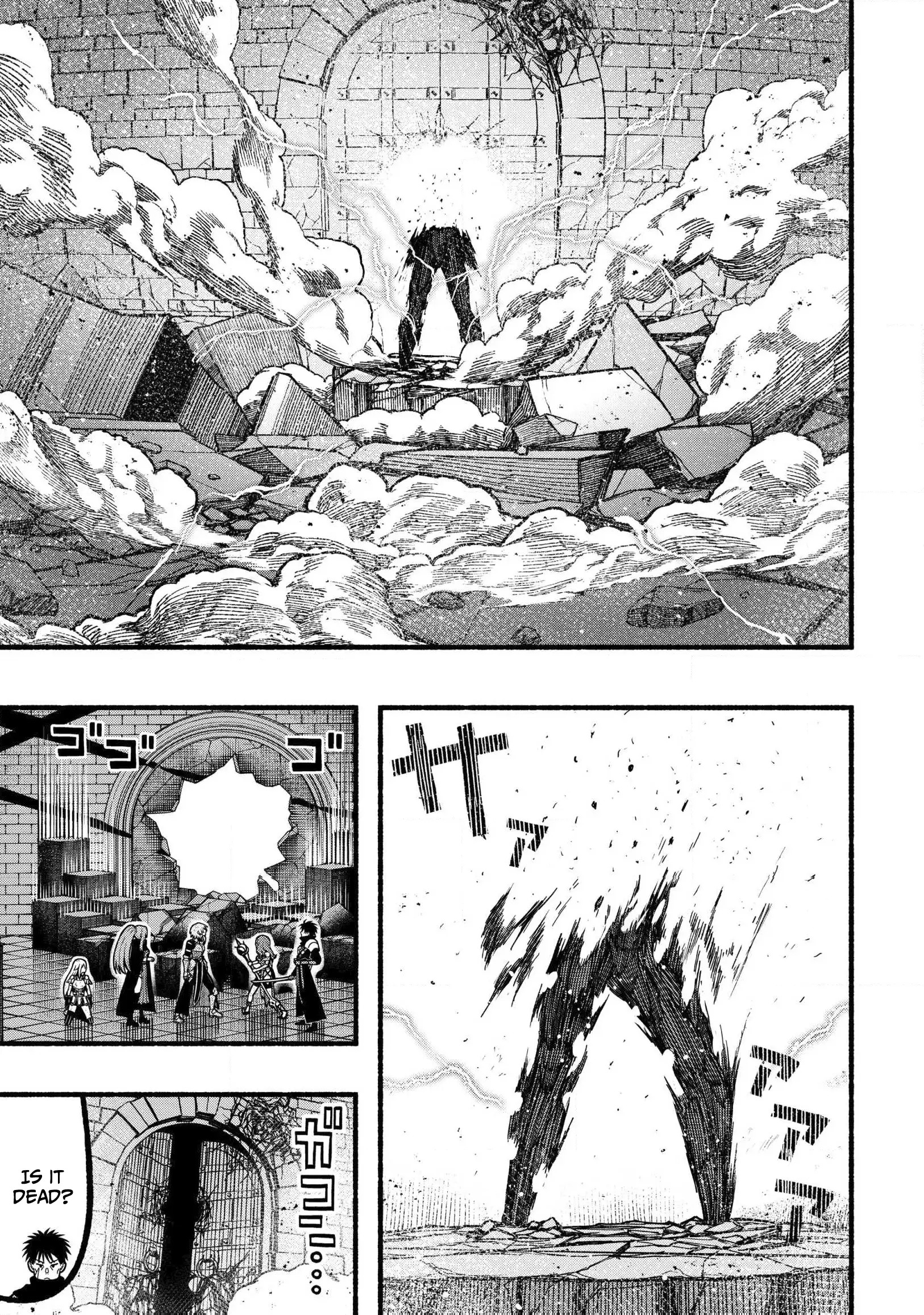 Page 16 of Chapter 33