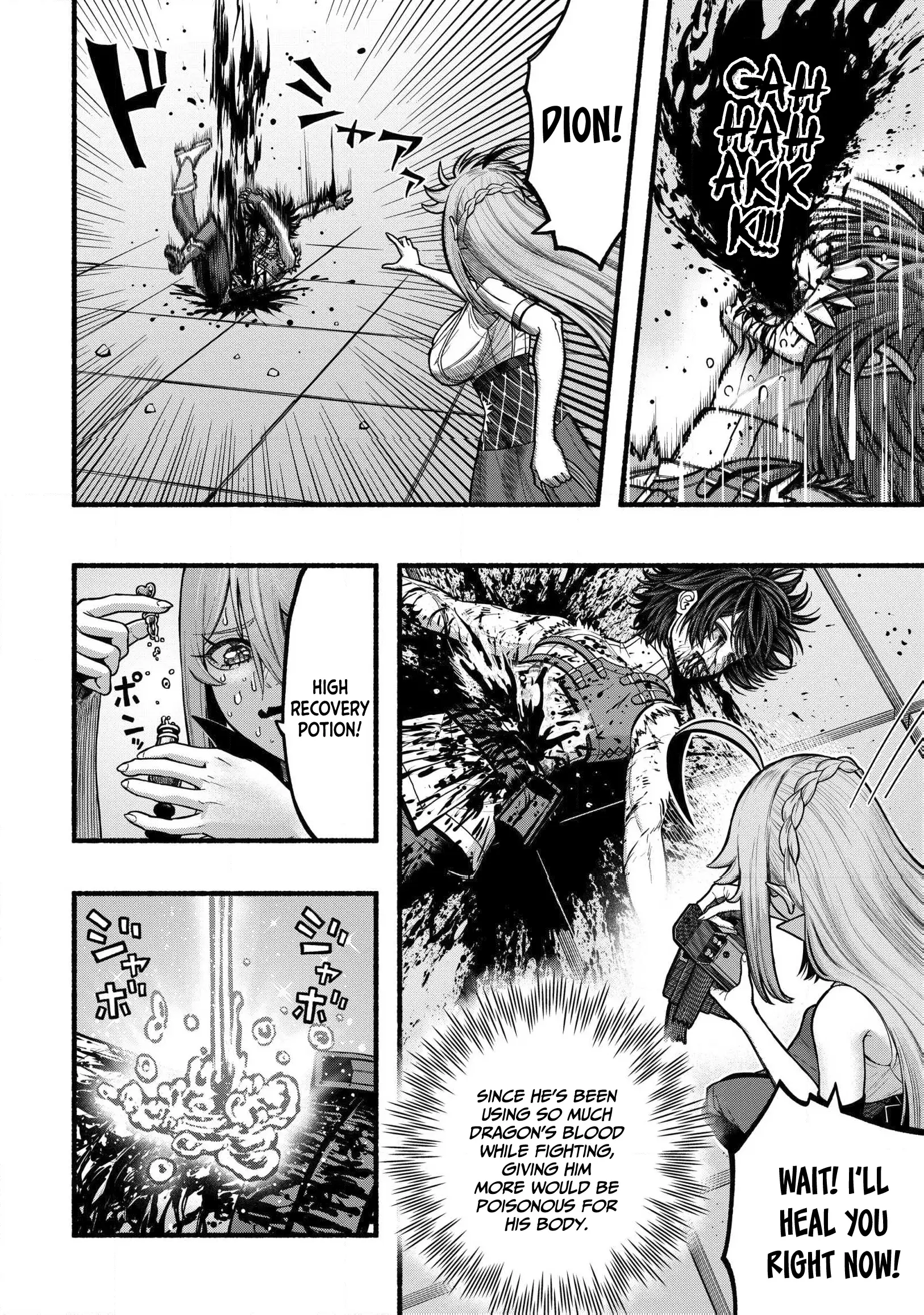 Page 17 of Chapter 33