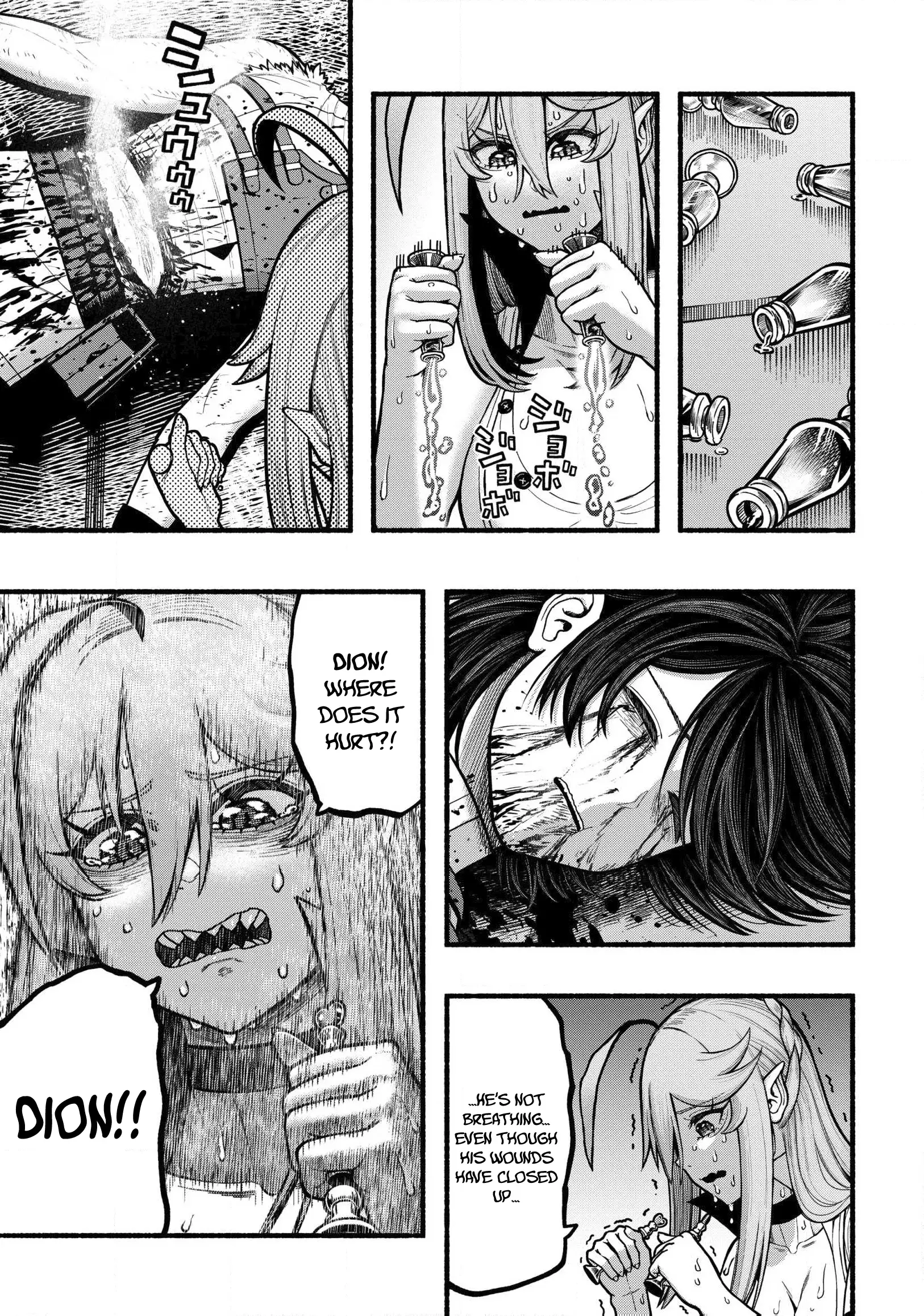 Page 18 of Chapter 33