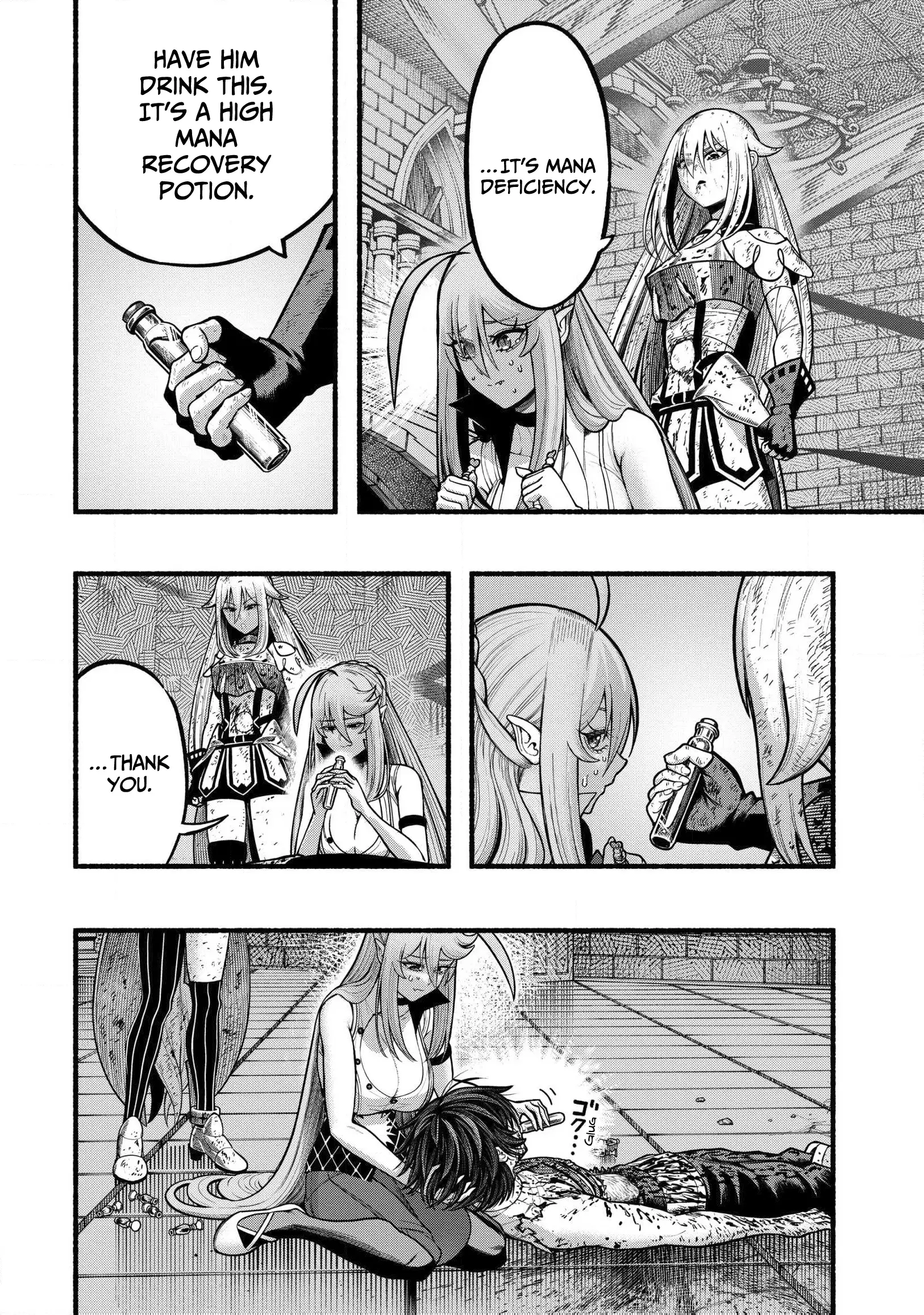Page 19 of Chapter 33