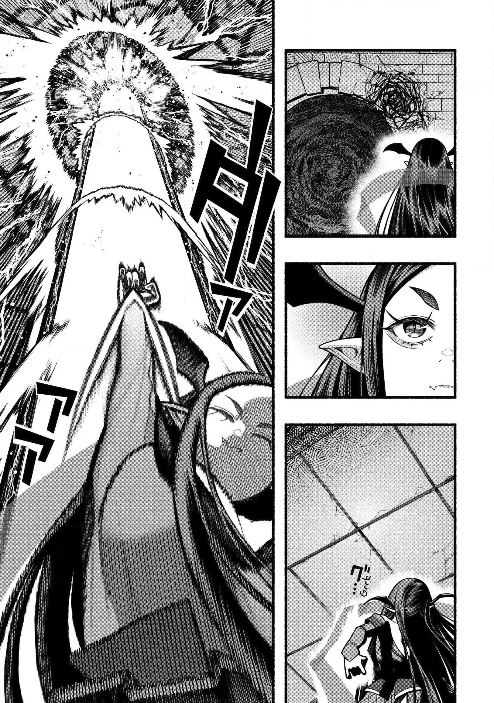 Page 29 of Chapter 33