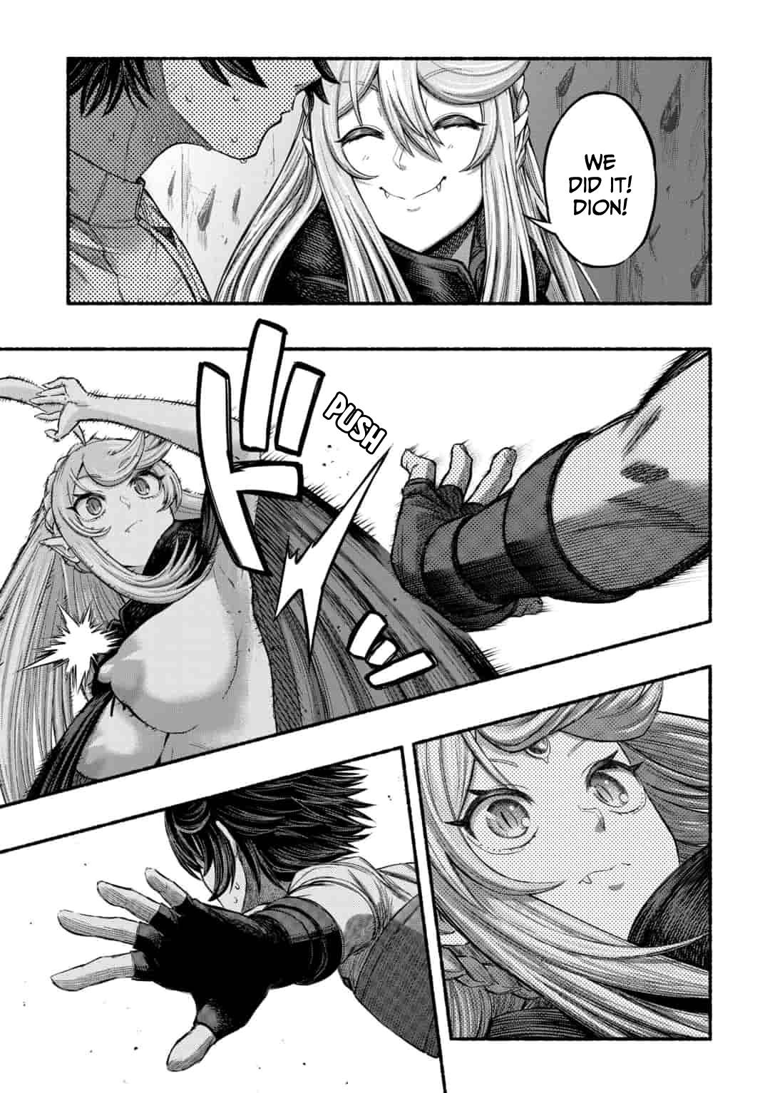 Page 6 of Chapter 4.1