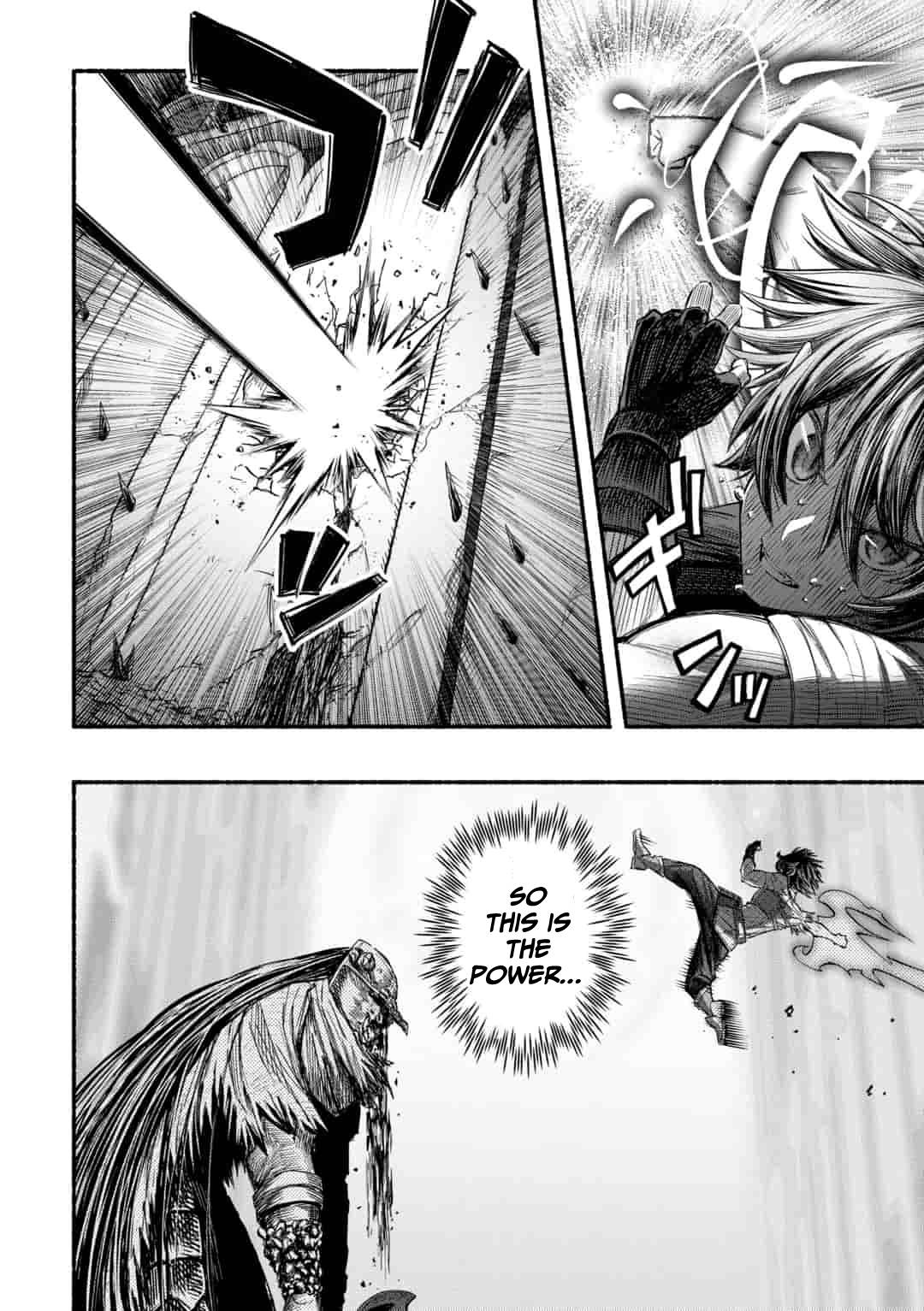 Page 11 of Chapter 4.1