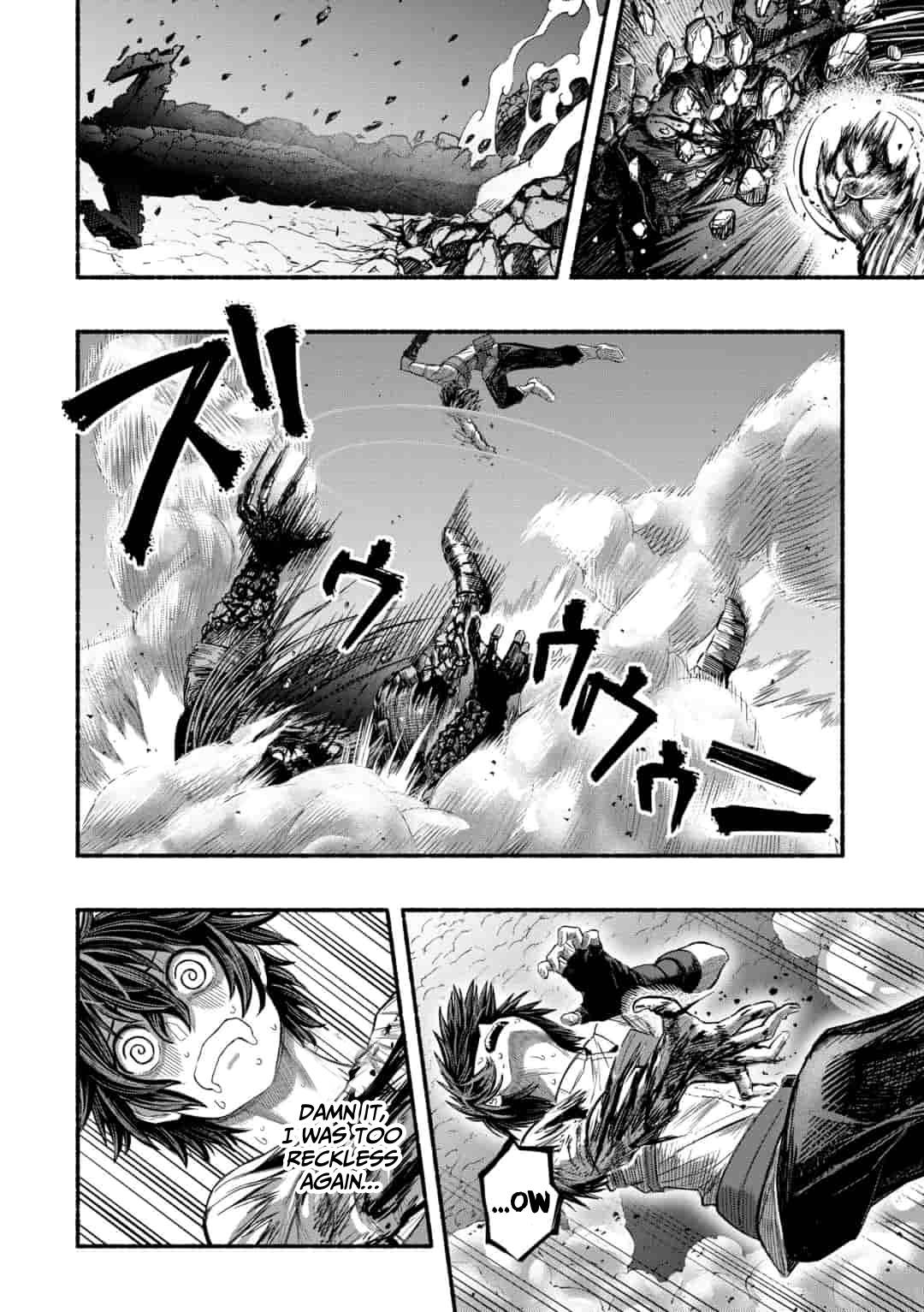 Page 14 of Chapter 4.1
