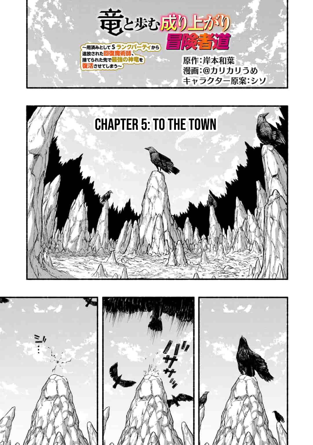 Page 2 of Chapter 5.1