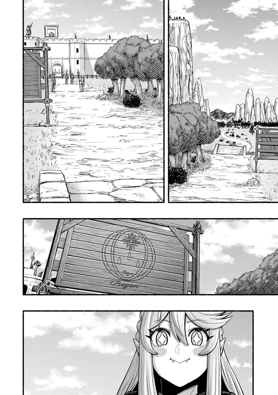 Page 7 of Chapter 5.2