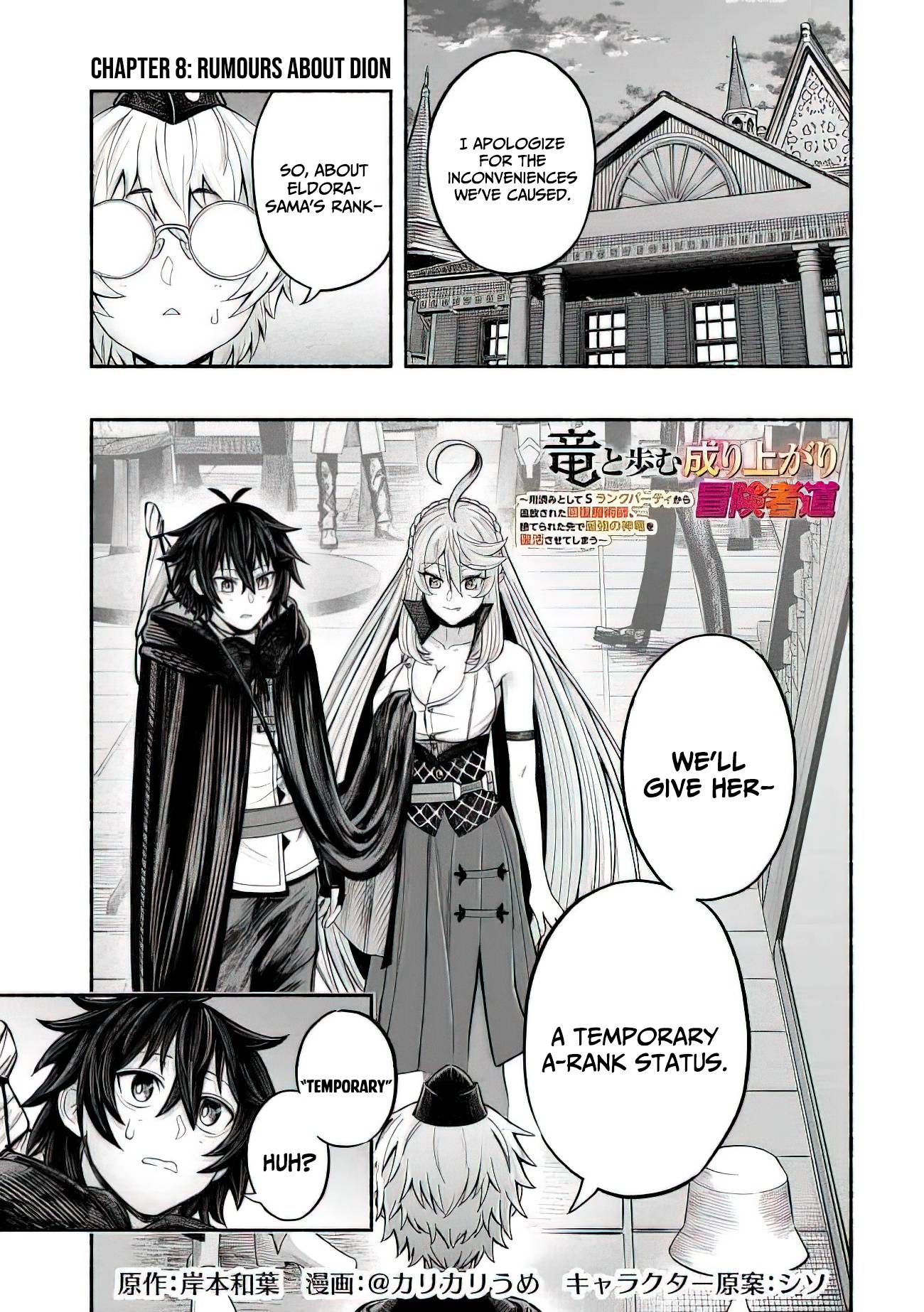 Page 2 of Chapter 8