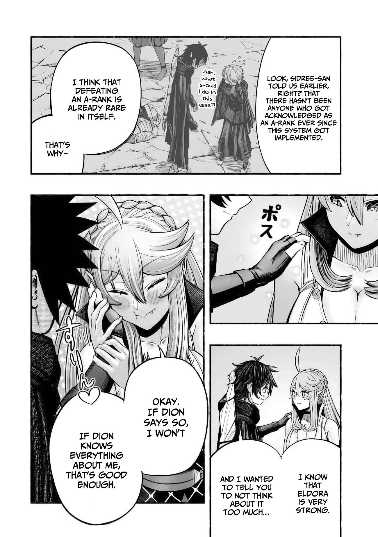 Page 9 of Chapter 8