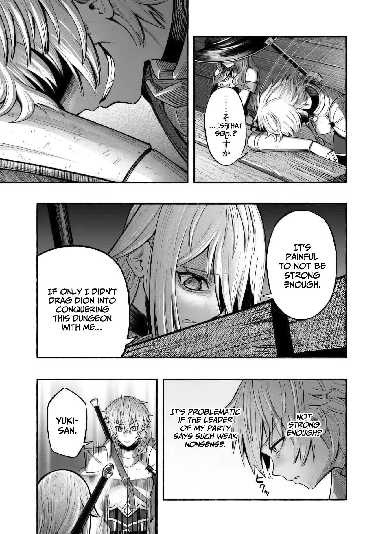 Page 20 of Chapter 8