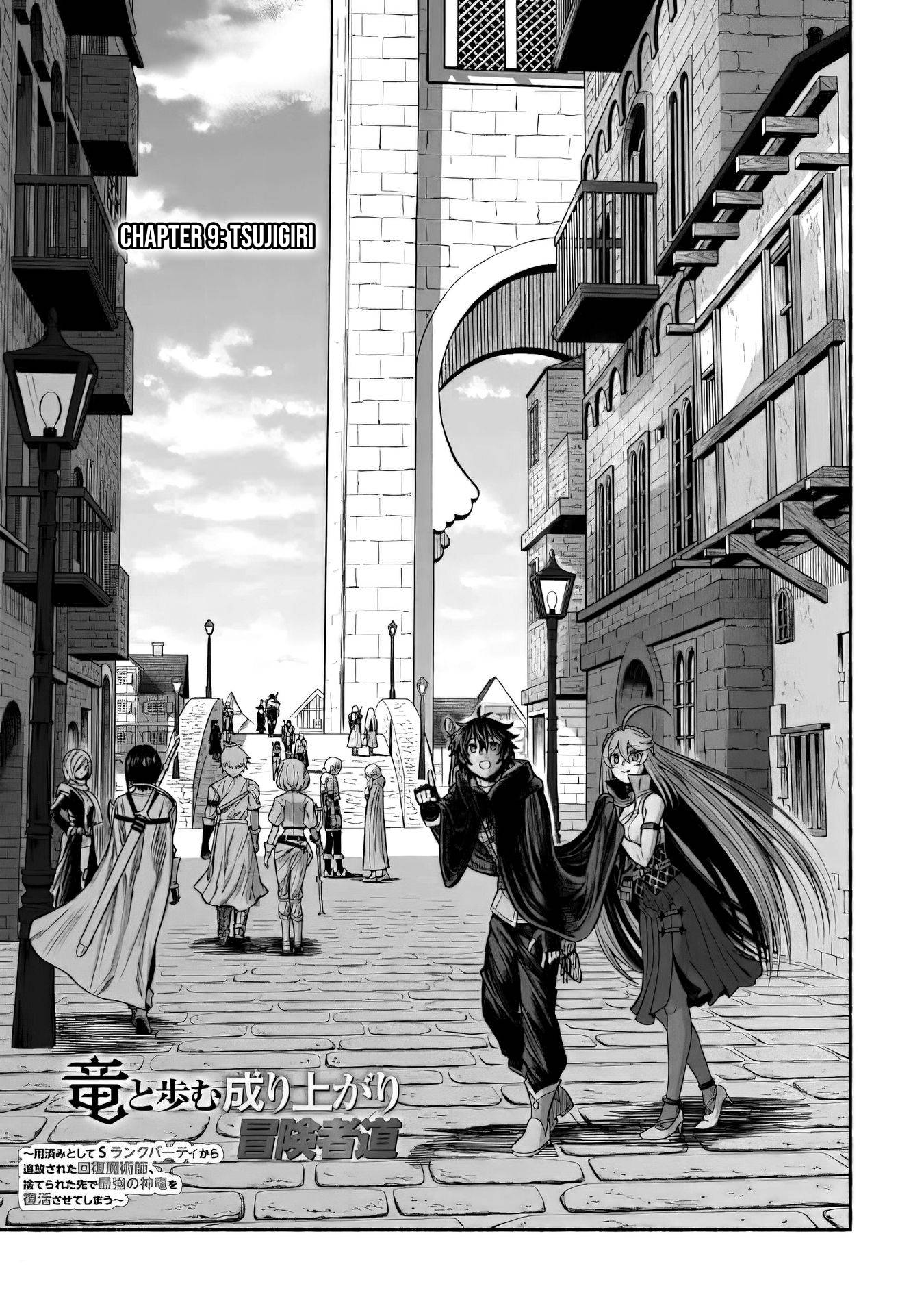 Page 2 of Chapter 9