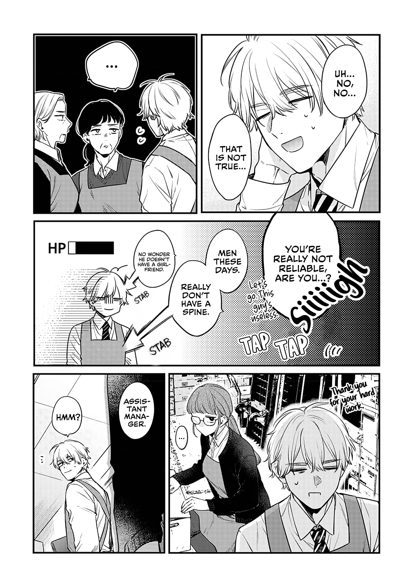 Page 10 of Chapter 1