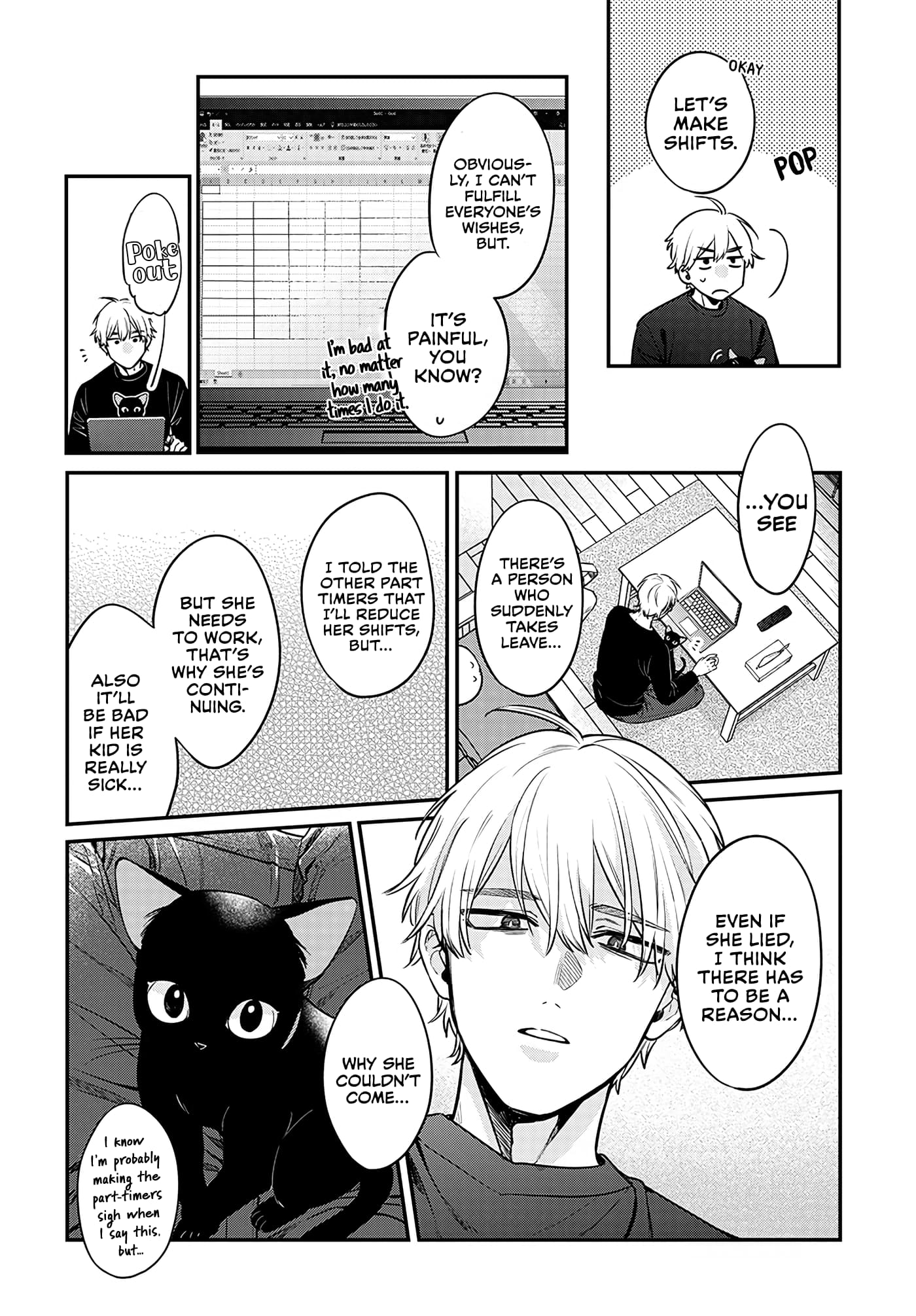 Page 21 of Chapter 1