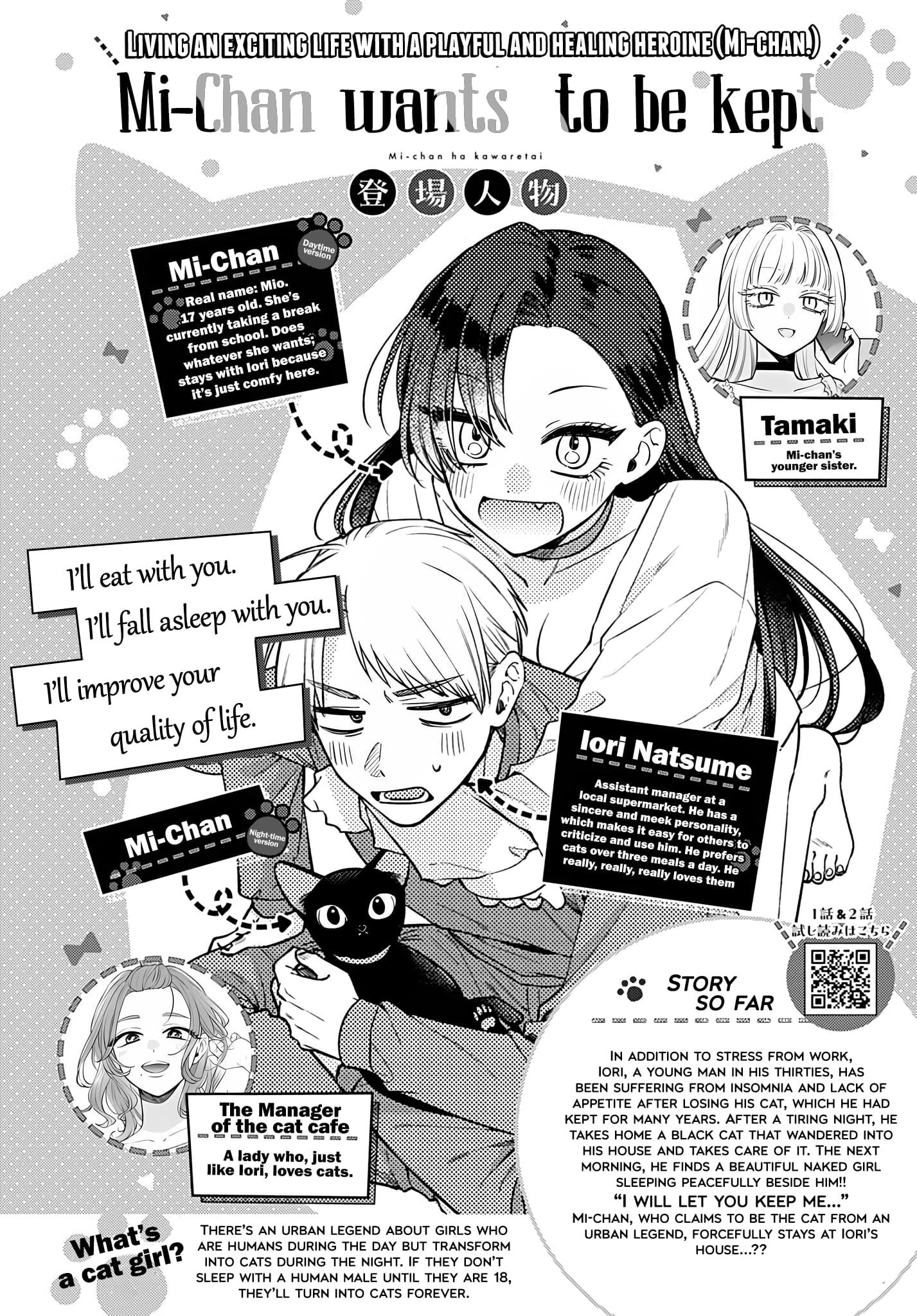 Page 1 of Chapter 10